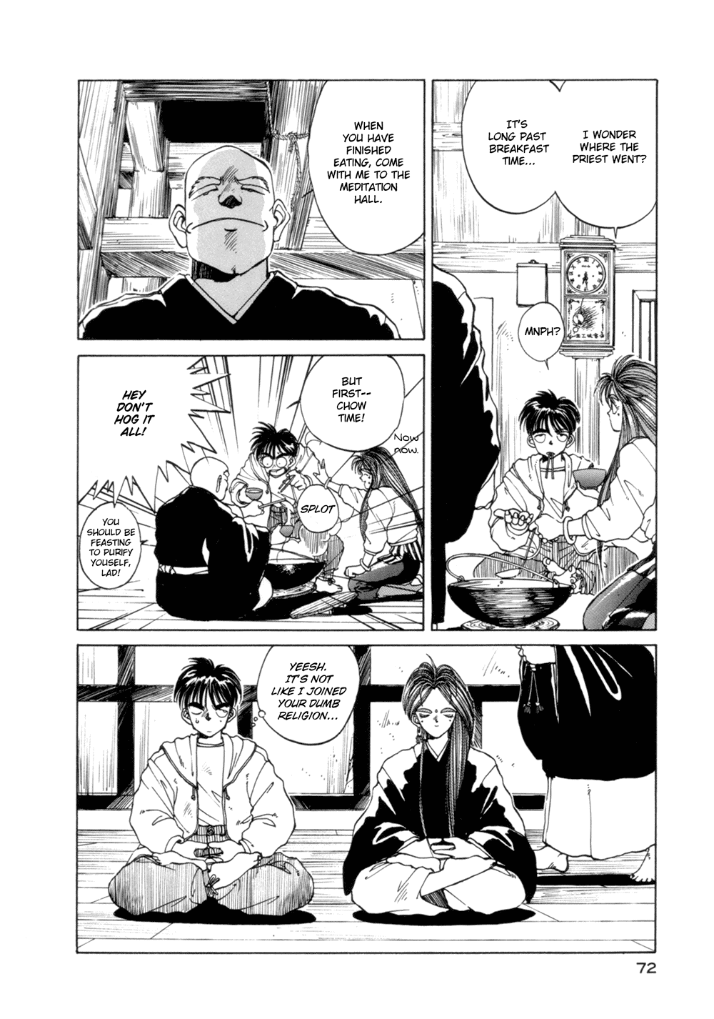 Ah! My Goddess Chapter 3 page 22 - Chapter 3: A Man's Home is His... Temple