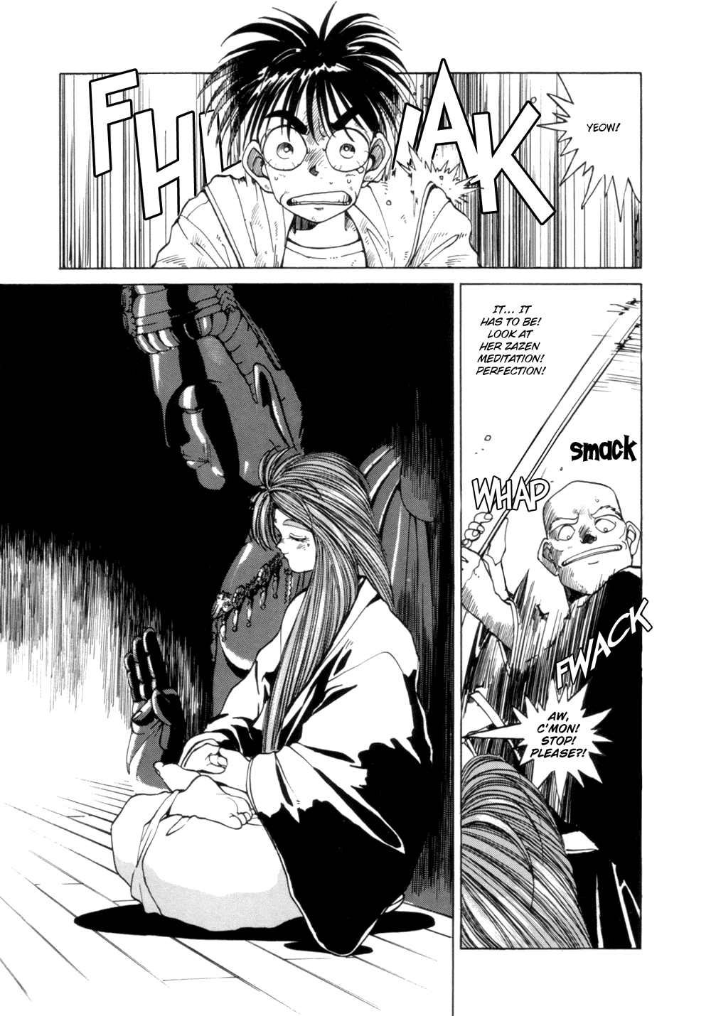 Ah! My Goddess Chapter 3 page 23 - Chapter 3: A Man's Home is His... Temple