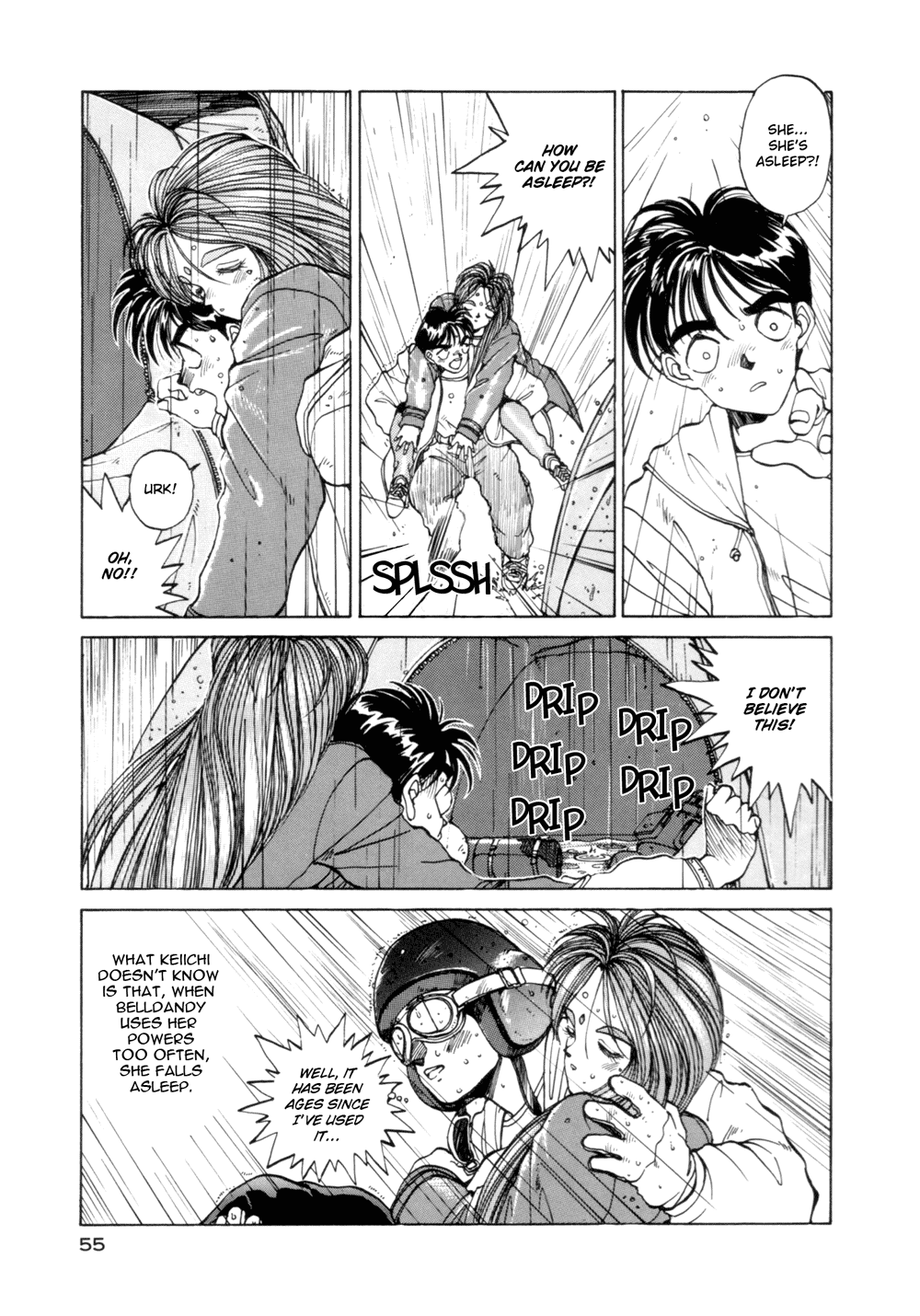Ah! My Goddess Chapter 3 page 5 - Chapter 3: A Man's Home is His... Temple