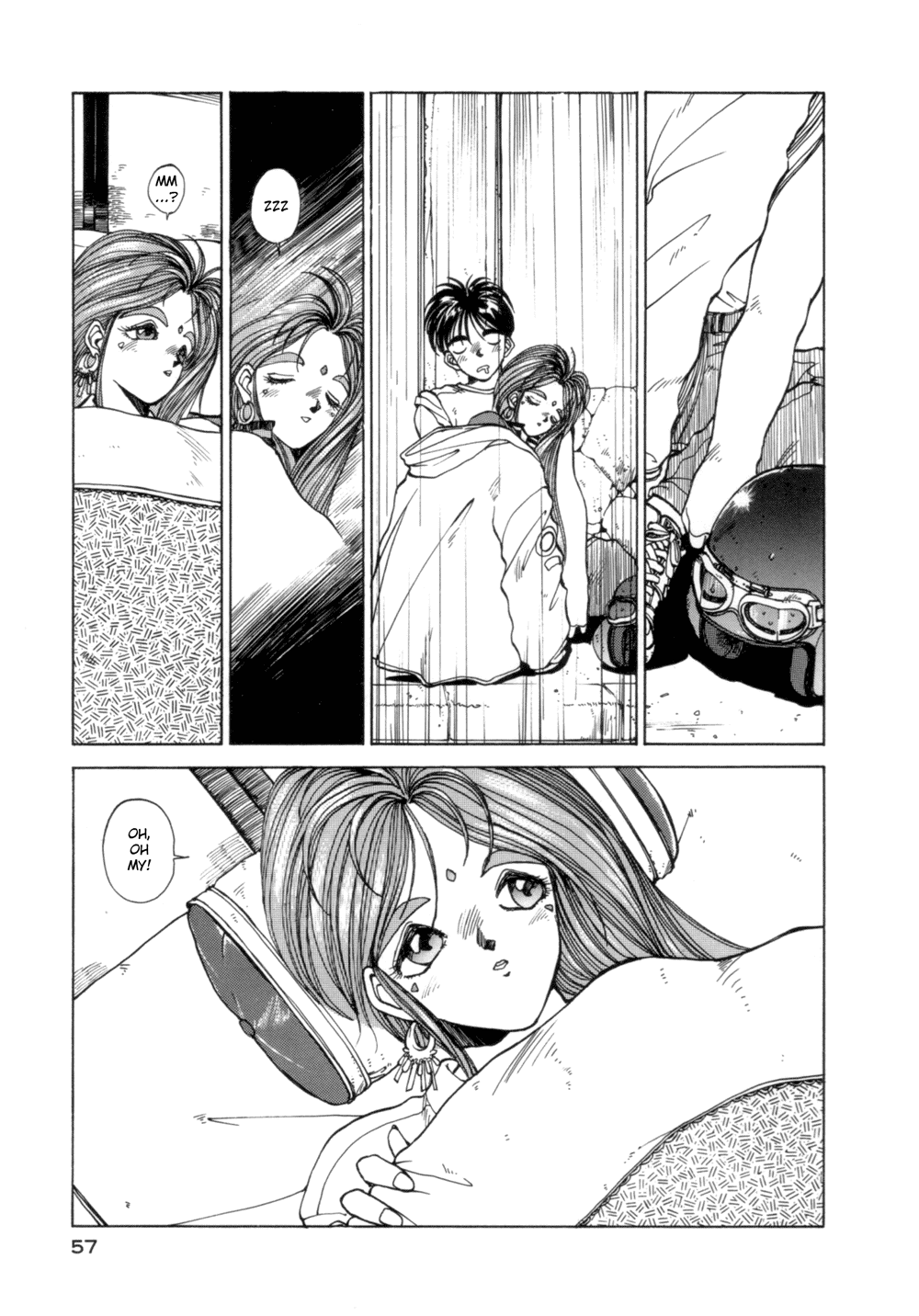 Ah! My Goddess Chapter 3 page 7 - Chapter 3: A Man's Home is His... Temple