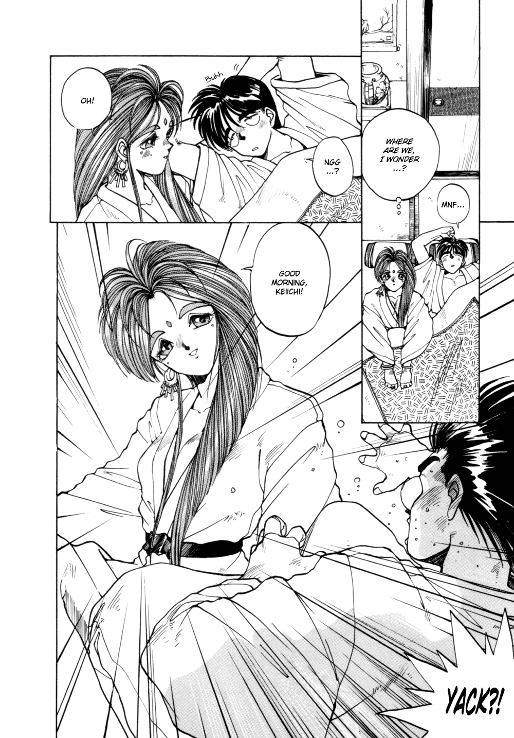 Ah! My Goddess Chapter 3 page 8 - Chapter 3: A Man's Home is His... Temple