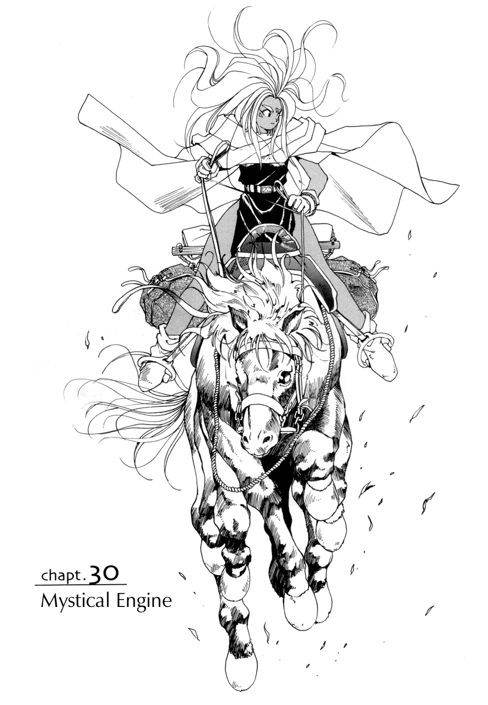 Ah! My Goddess Chapter 30 page 1 - Chapter 30: Mystical Engine