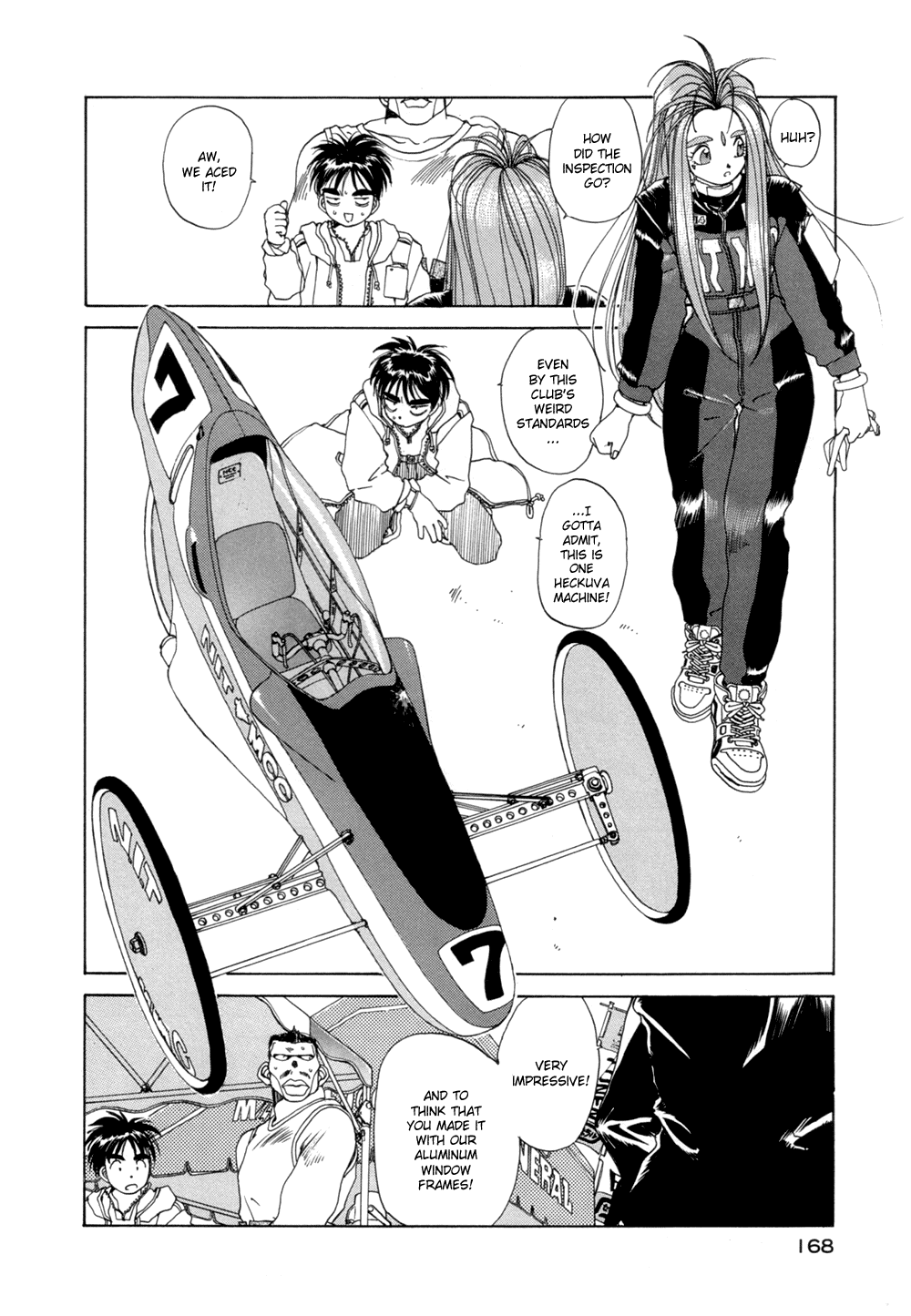 Ah! My Goddess Chapter 30 page 12 - Chapter 30: Mystical Engine