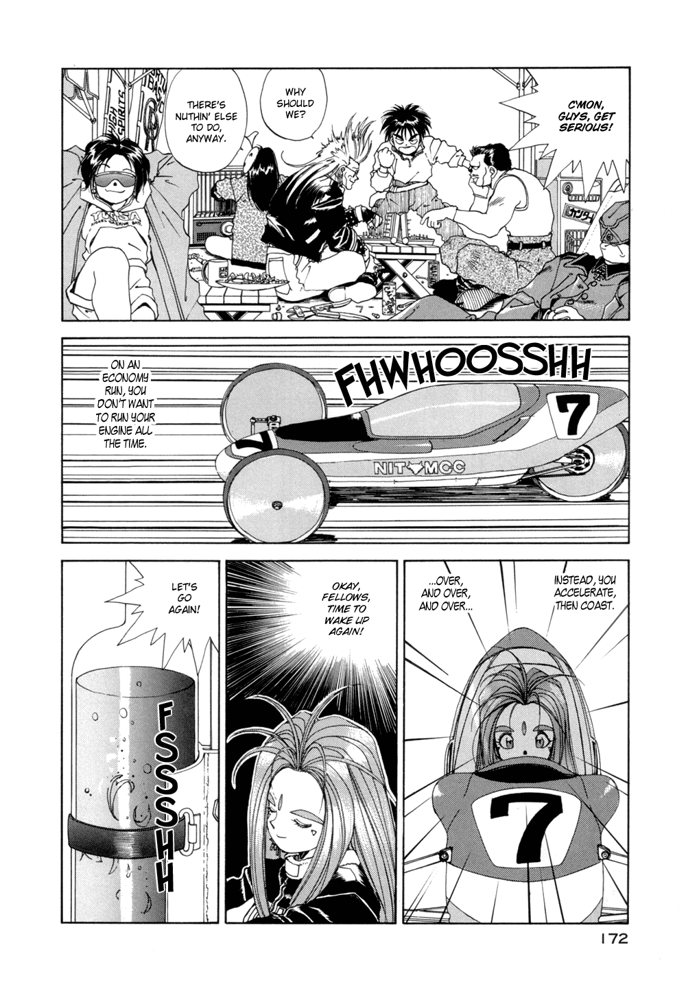 Ah! My Goddess Chapter 30 page 16 - Chapter 30: Mystical Engine