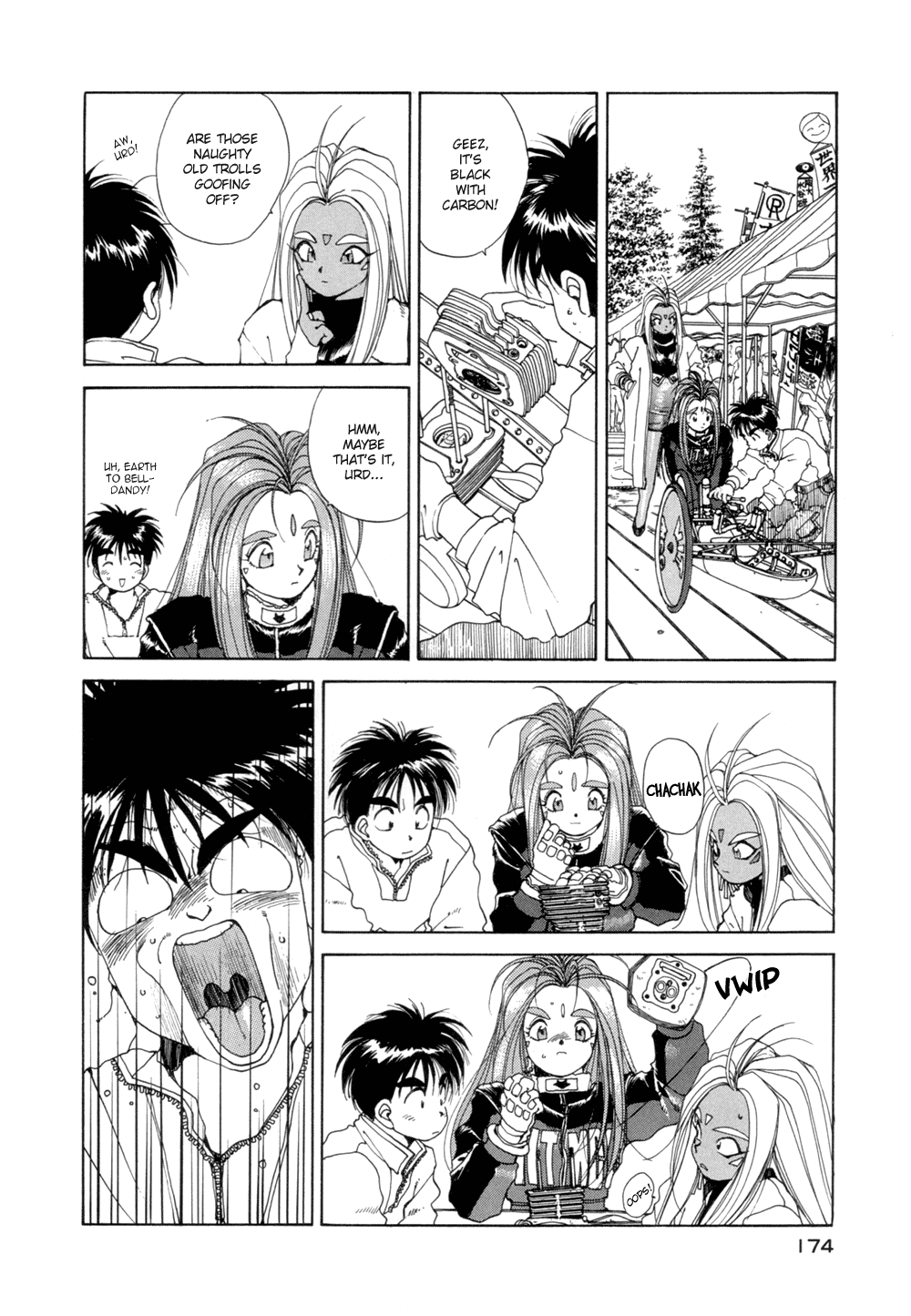 Ah! My Goddess Chapter 30 page 18 - Chapter 30: Mystical Engine