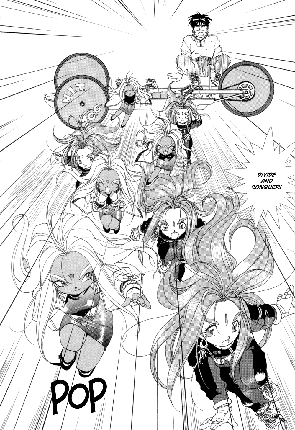 Ah! My Goddess Chapter 30 page 20 - Chapter 30: Mystical Engine
