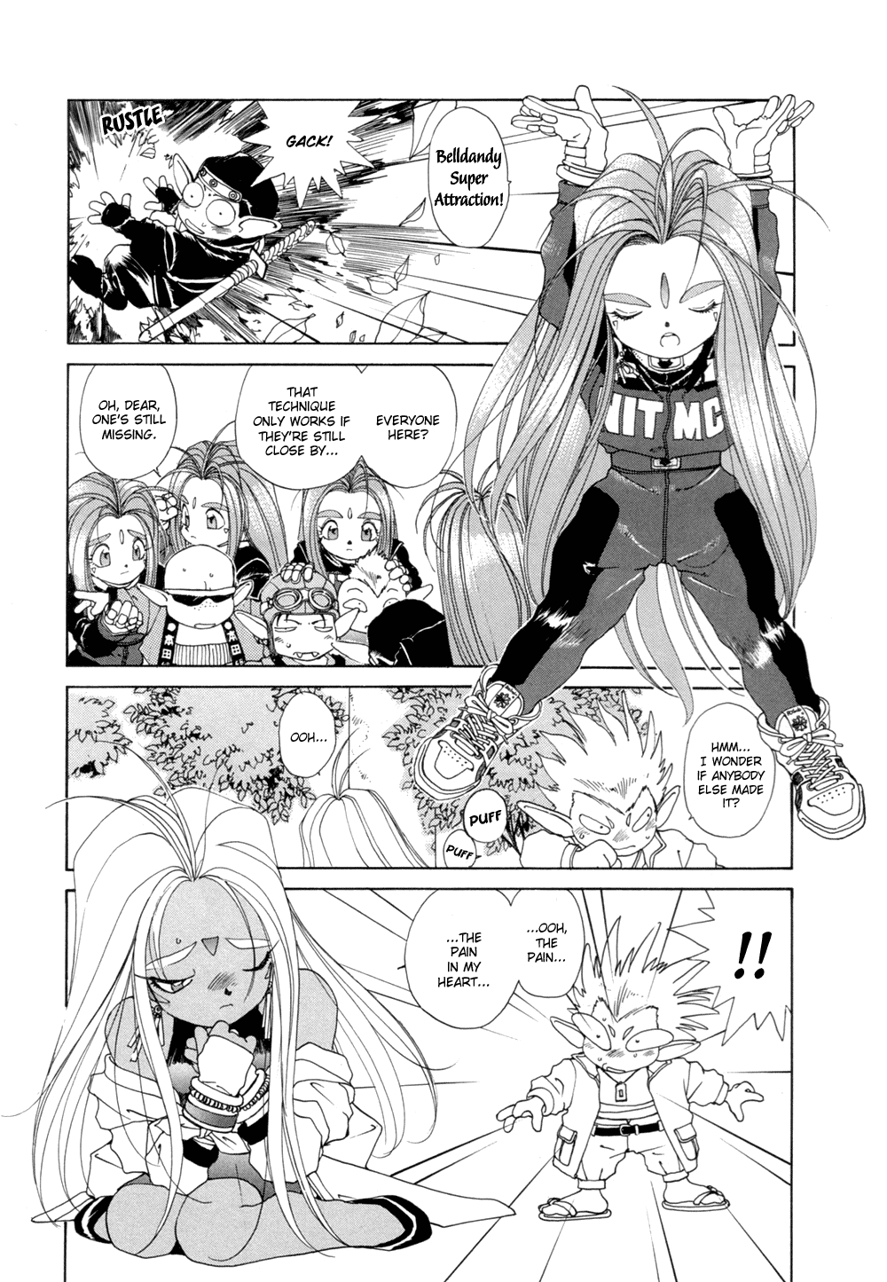 Ah! My Goddess Chapter 30 page 21 - Chapter 30: Mystical Engine