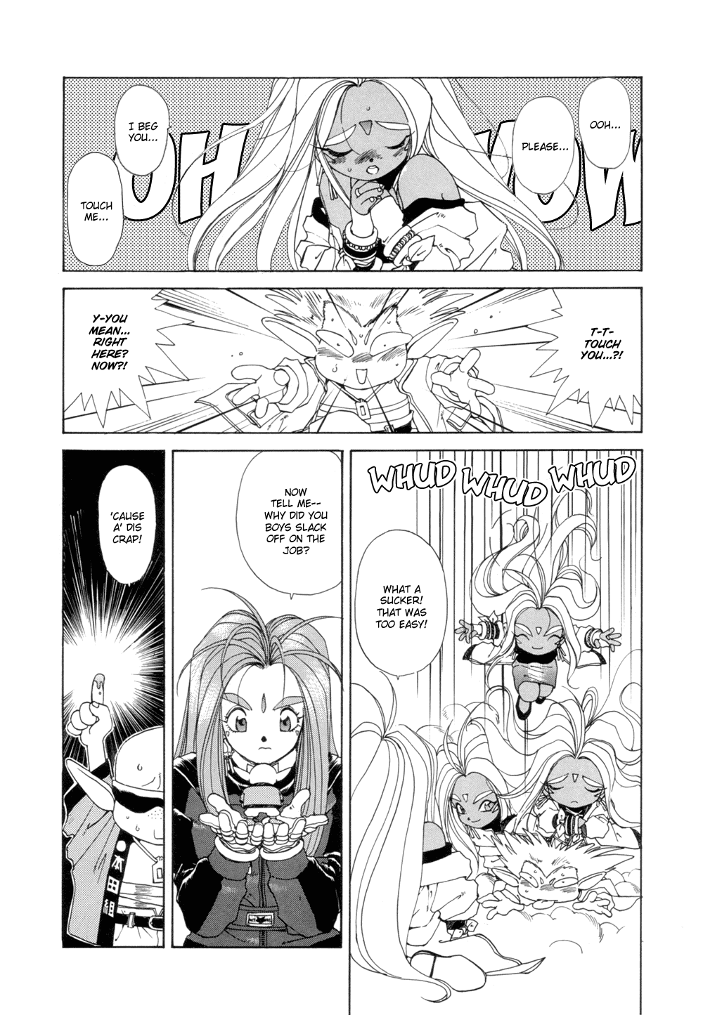 Ah! My Goddess Chapter 30 page 22 - Chapter 30: Mystical Engine