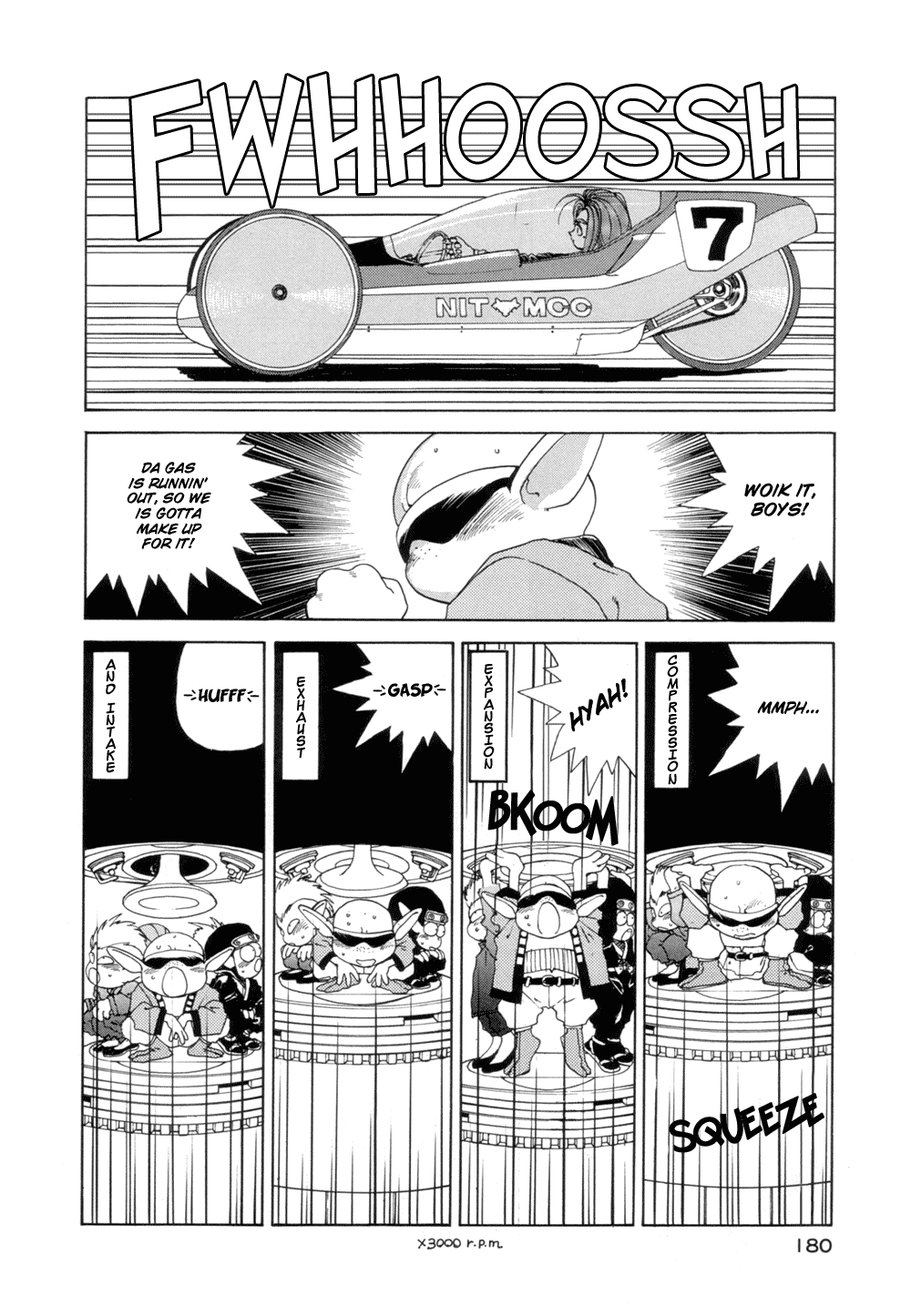 Ah! My Goddess Chapter 30 page 24 - Chapter 30: Mystical Engine