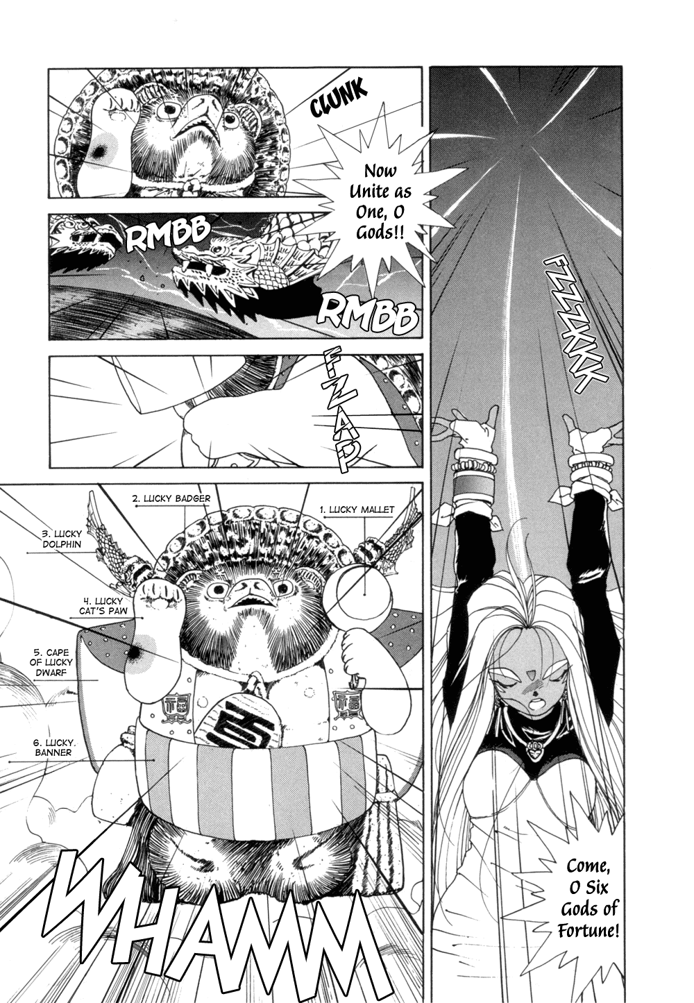 Ah! My Goddess Chapter 30 page 5 - Chapter 30: Mystical Engine
