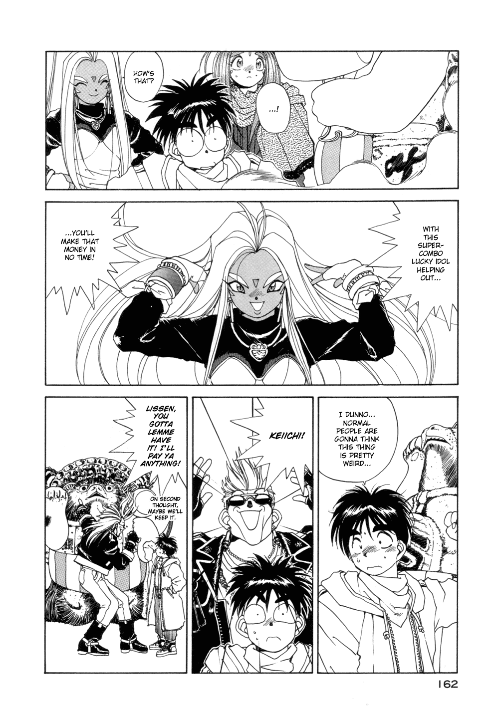 Ah! My Goddess Chapter 30 page 6 - Chapter 30: Mystical Engine
