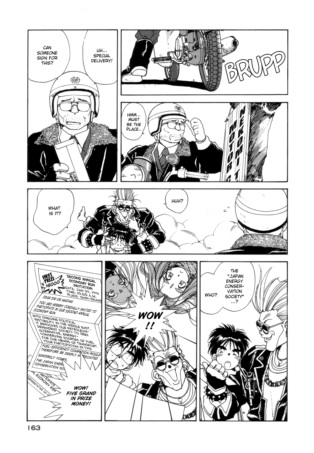 Ah! My Goddess Chapter 30 page 7 - Chapter 30: Mystical Engine