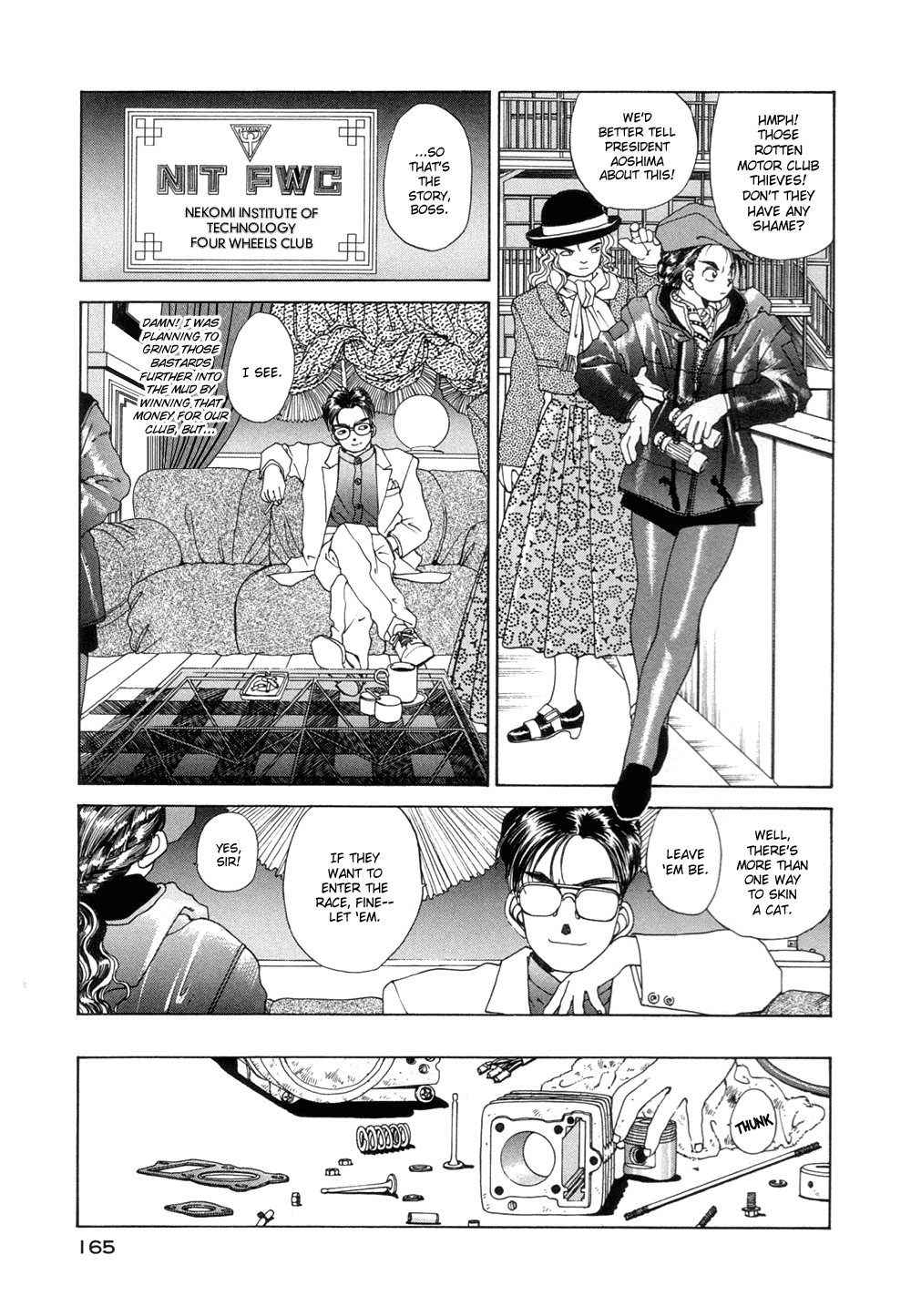 Ah! My Goddess Chapter 30 page 9 - Chapter 30: Mystical Engine