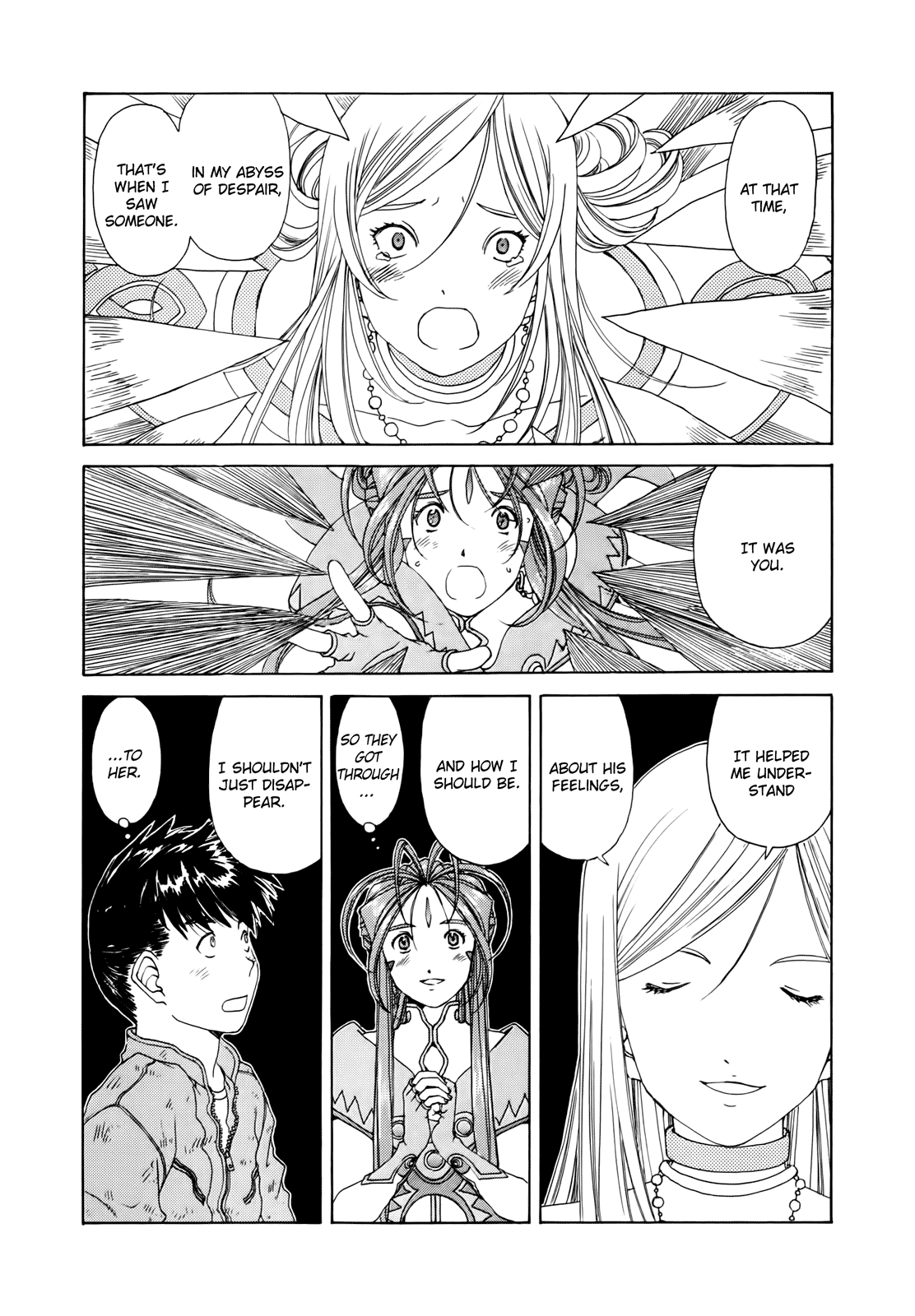 Ah! My Goddess Chapter 300 page 13 - Chapter 300: The Tracks of a Miracle