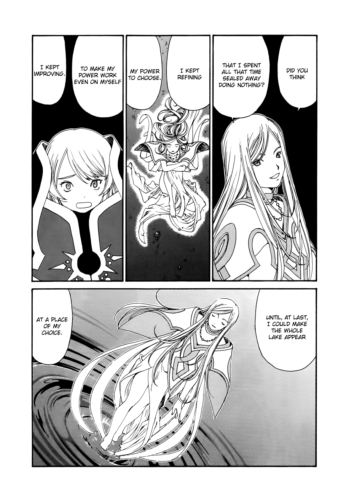 Ah! My Goddess Chapter 300 page 15 - Chapter 300: The Tracks of a Miracle