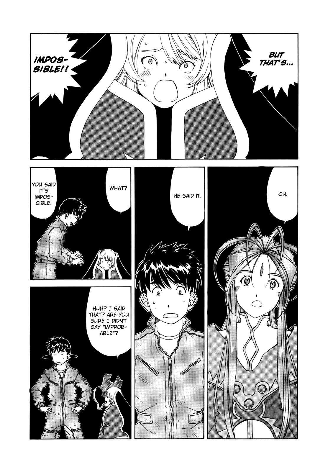 Ah! My Goddess Chapter 300 page 16 - Chapter 300: The Tracks of a Miracle