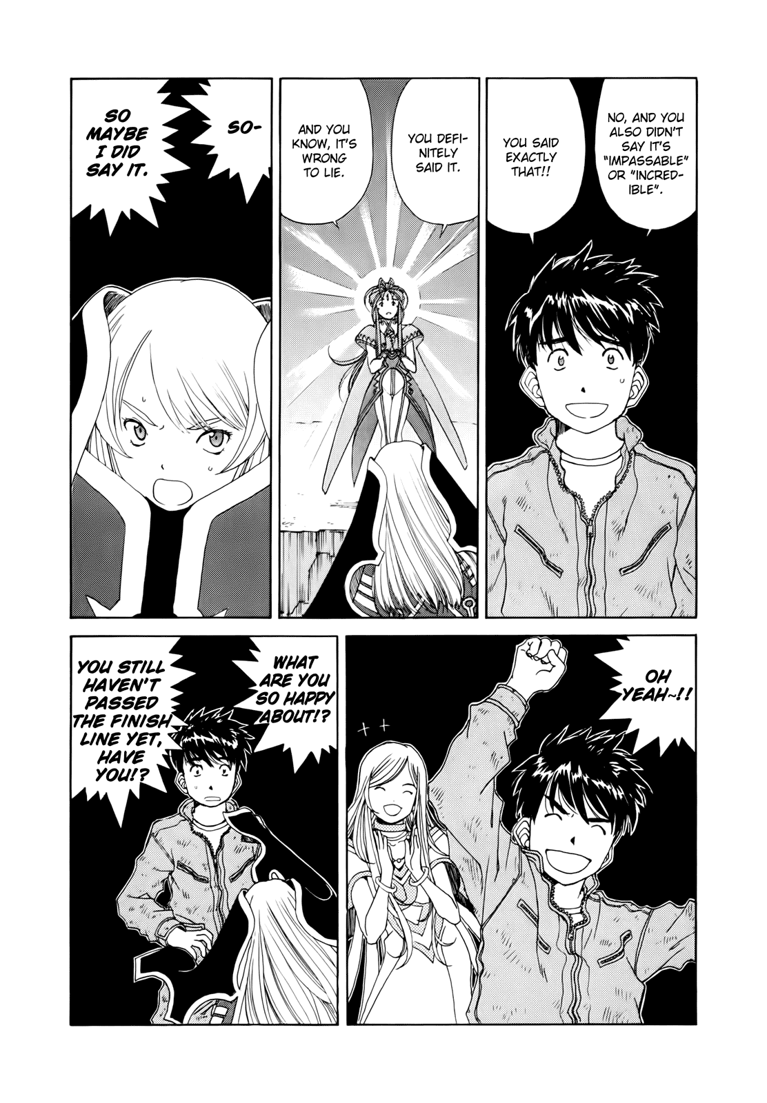 Ah! My Goddess Chapter 300 page 17 - Chapter 300: The Tracks of a Miracle