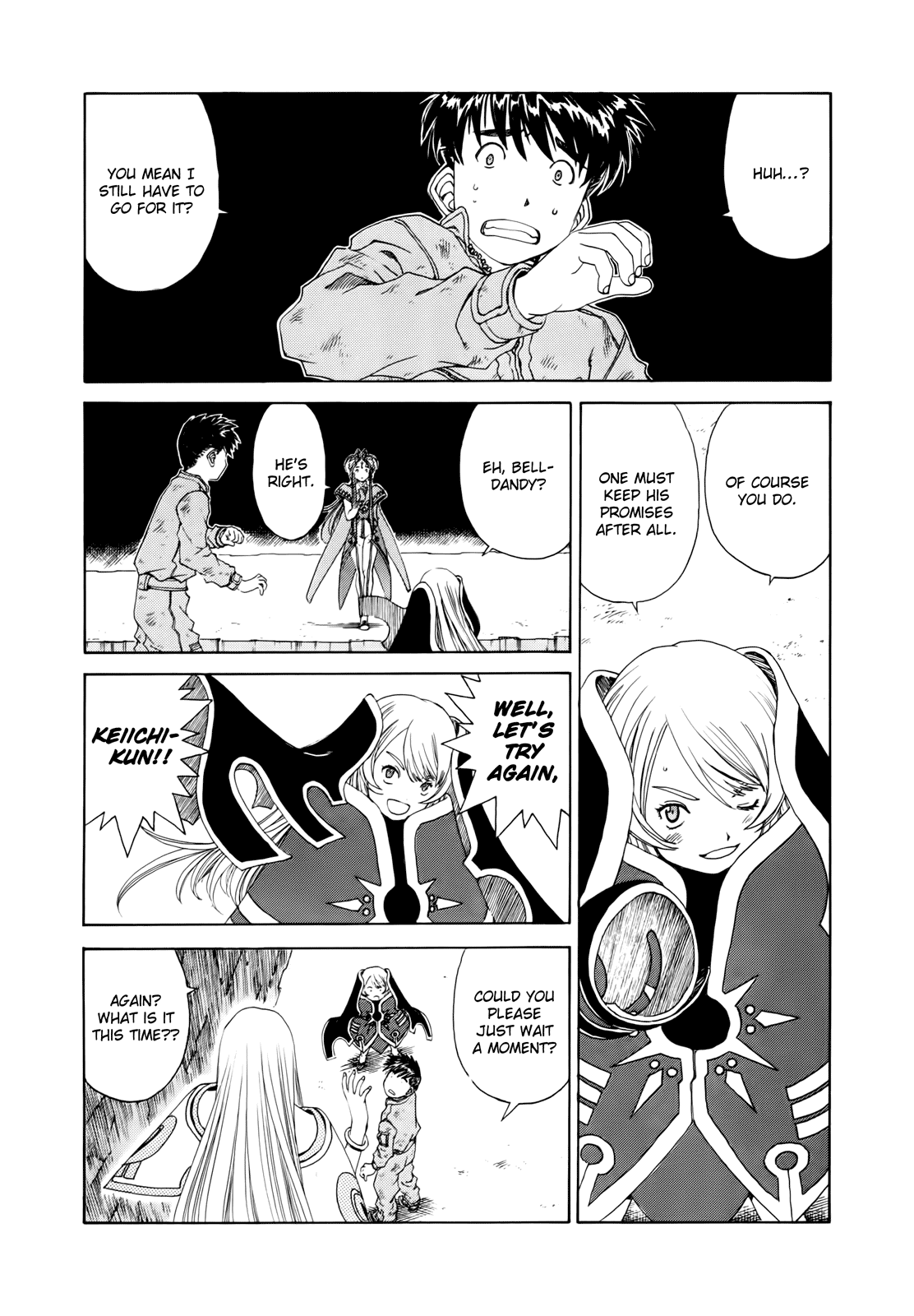Ah! My Goddess Chapter 300 page 18 - Chapter 300: The Tracks of a Miracle