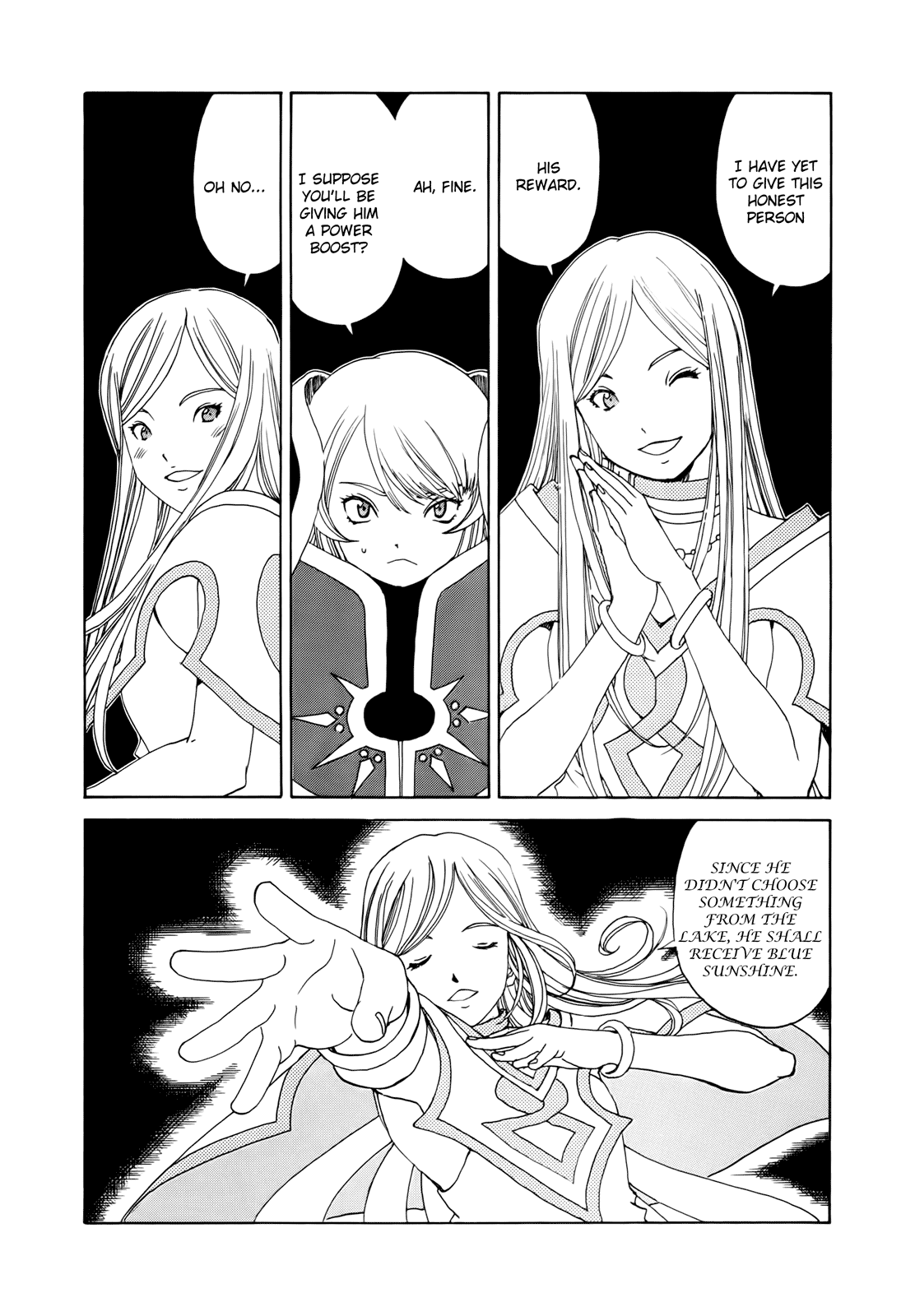 Ah! My Goddess Chapter 300 page 19 - Chapter 300: The Tracks of a Miracle