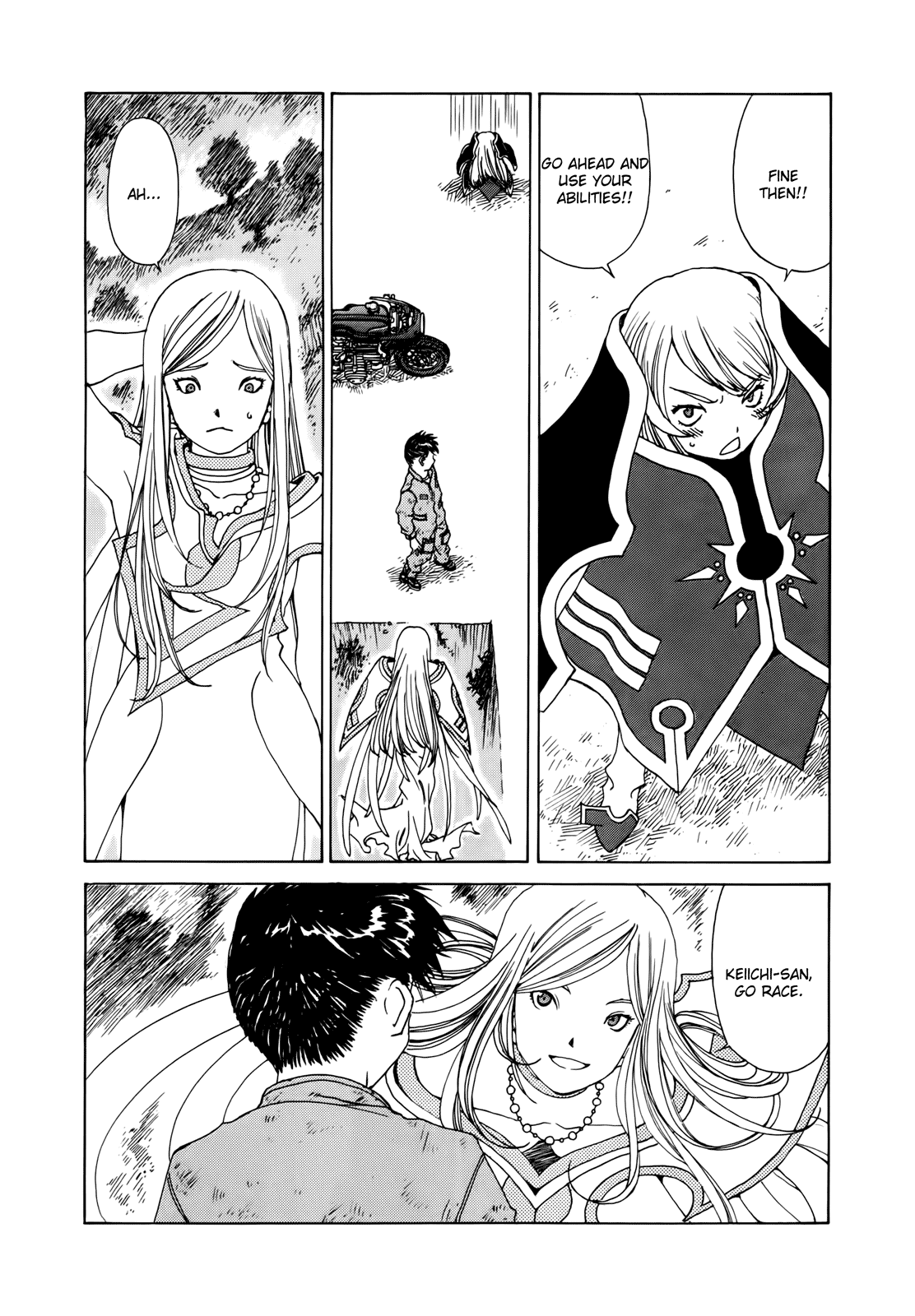 Ah! My Goddess Chapter 300 page 25 - Chapter 300: The Tracks of a Miracle