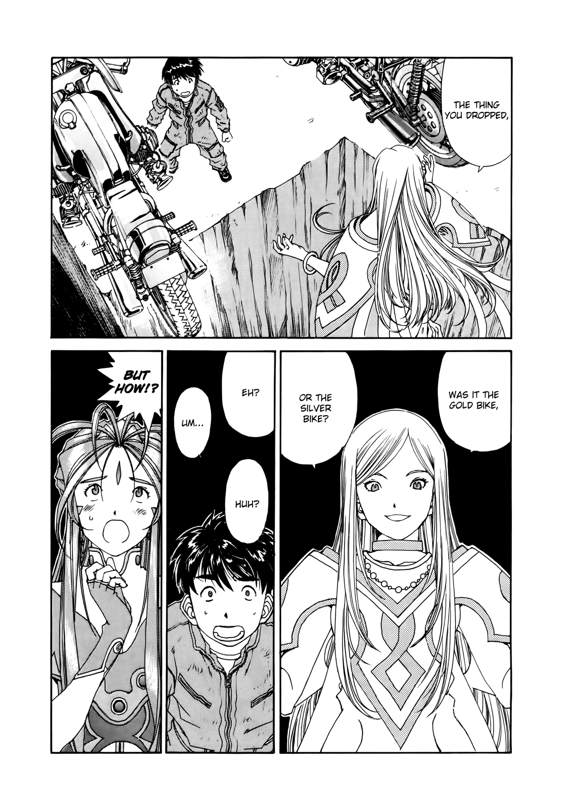 Ah! My Goddess Chapter 300 page 5 - Chapter 300: The Tracks of a Miracle