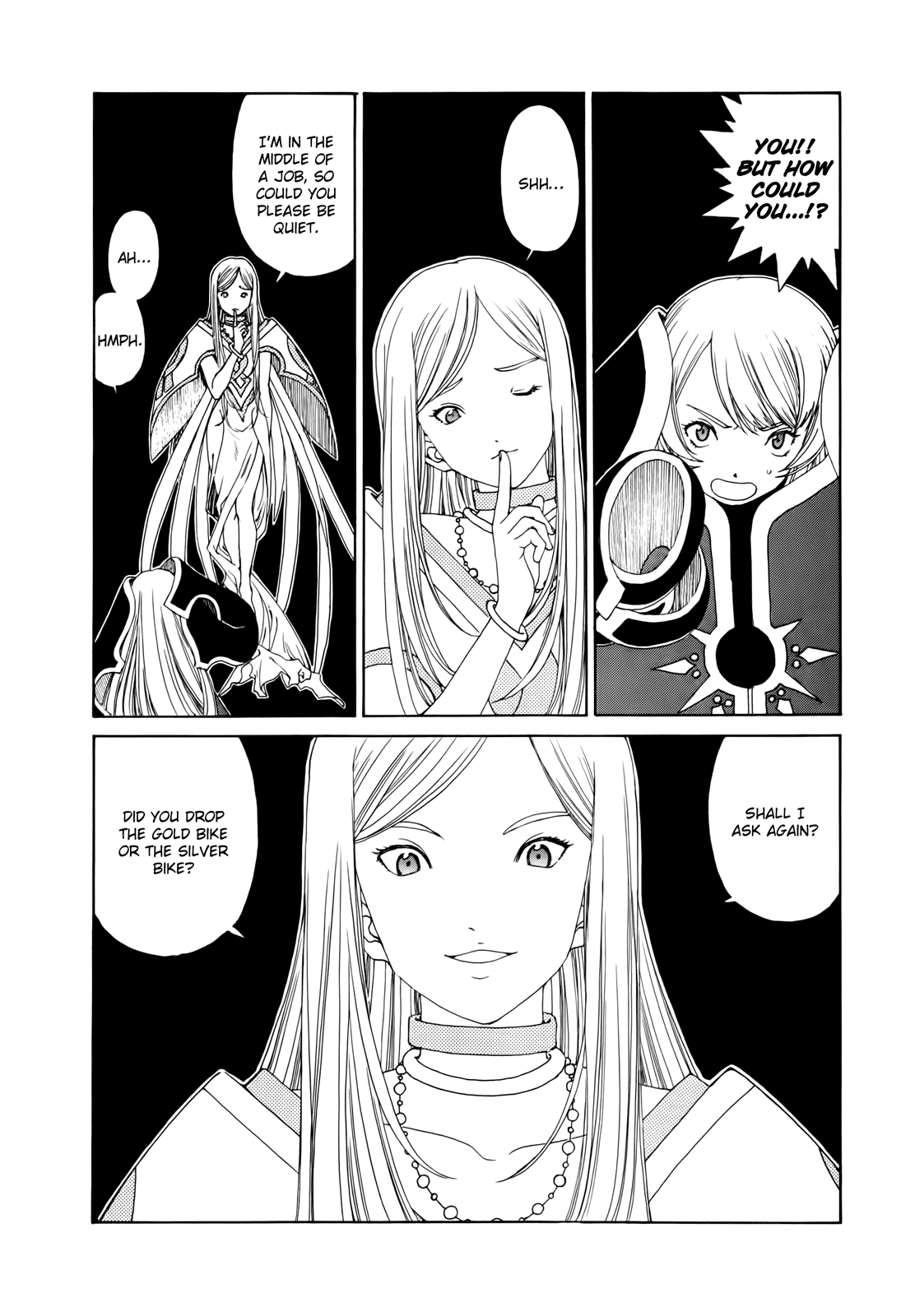 Ah! My Goddess Chapter 300 page 6 - Chapter 300: The Tracks of a Miracle