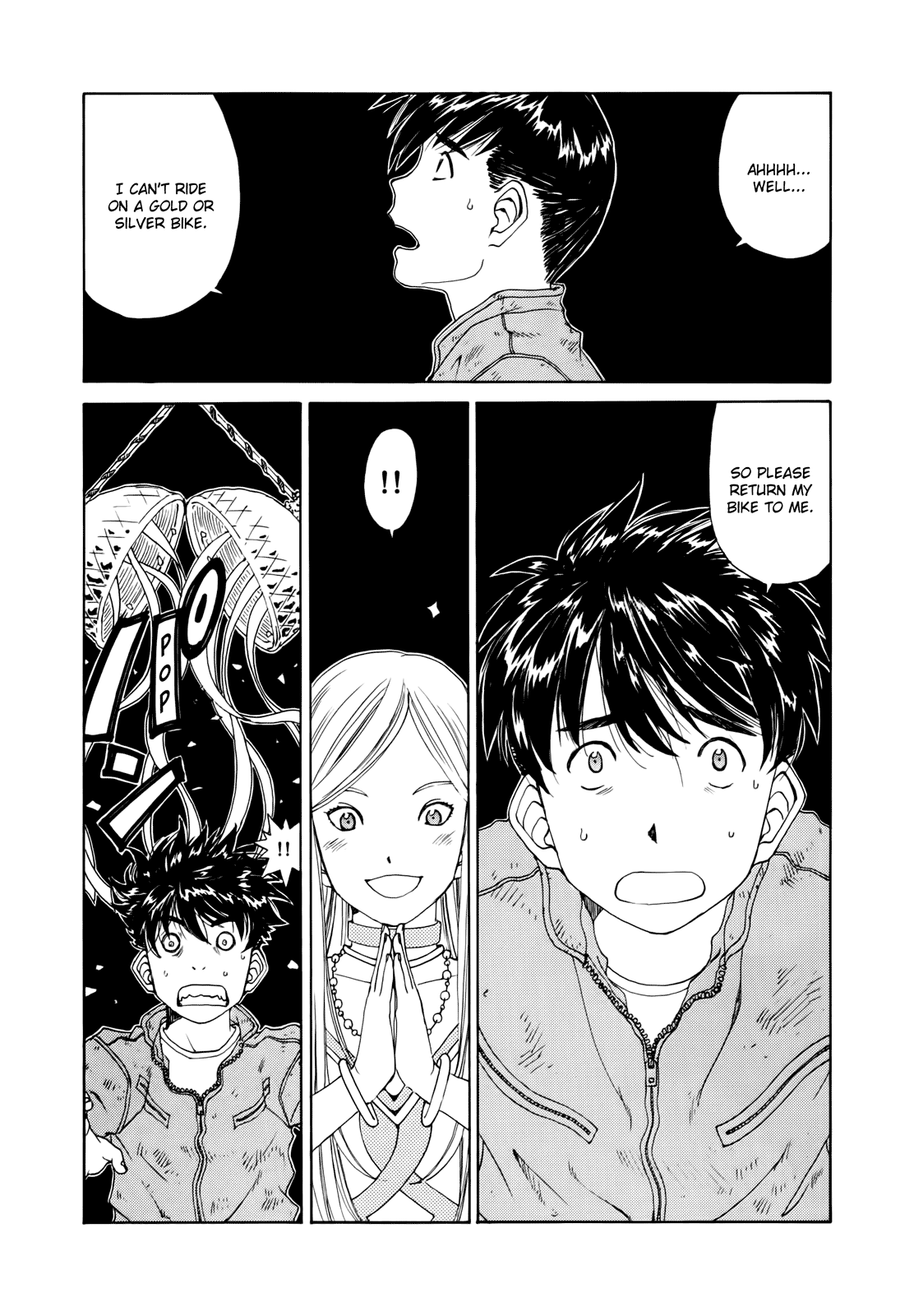 Ah! My Goddess Chapter 300 page 7 - Chapter 300: The Tracks of a Miracle
