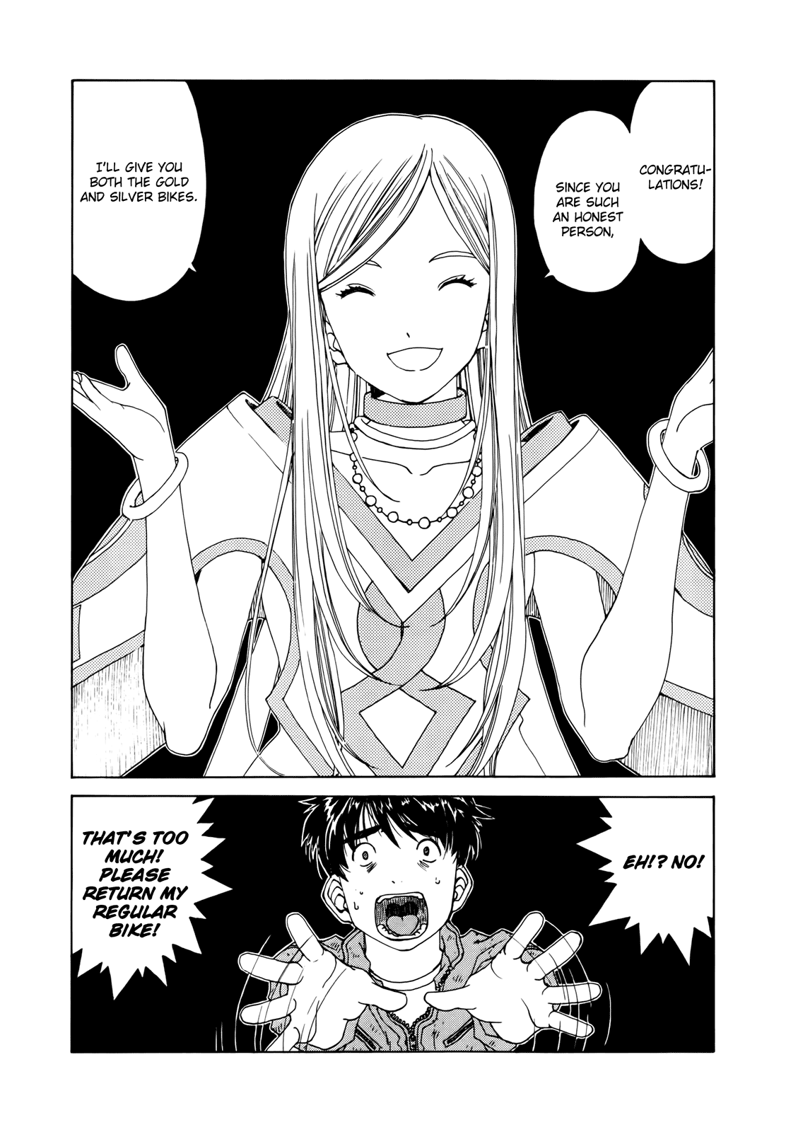 Ah! My Goddess Chapter 300 page 8 - Chapter 300: The Tracks of a Miracle