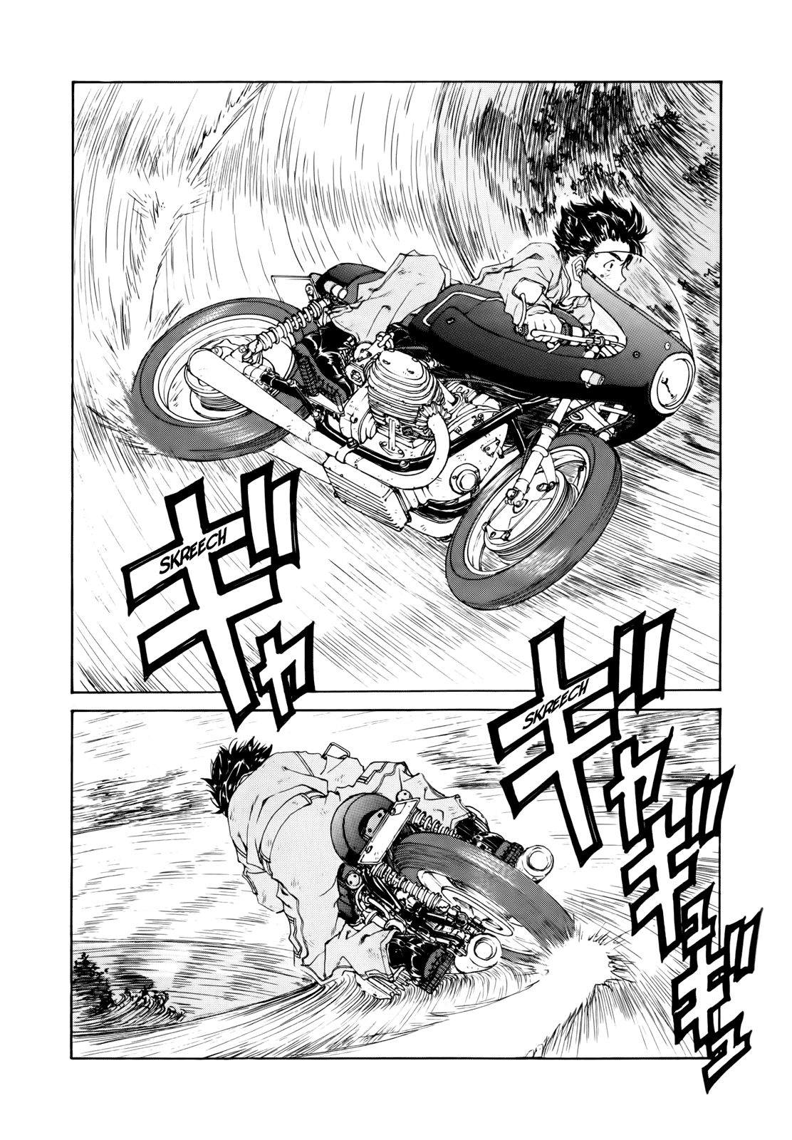 Ah! My Goddess Chapter 301 page 12 - Chapter 301: Last Stage