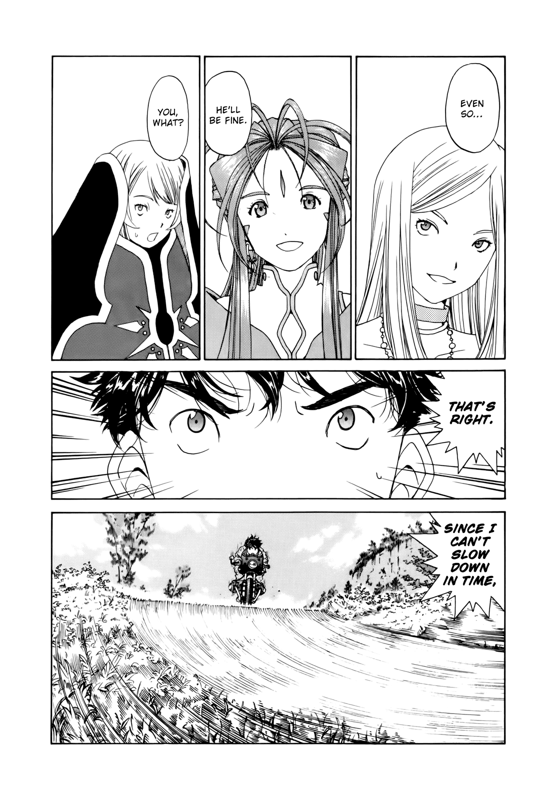 Ah! My Goddess Chapter 301 page 18 - Chapter 301: Last Stage