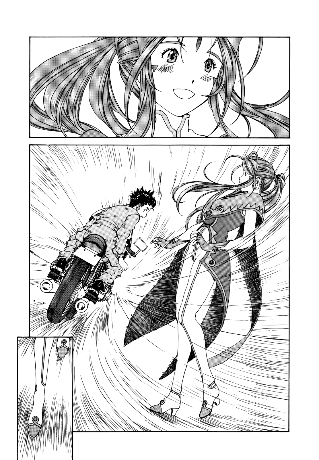 Ah! My Goddess Chapter 301 page 22 - Chapter 301: Last Stage