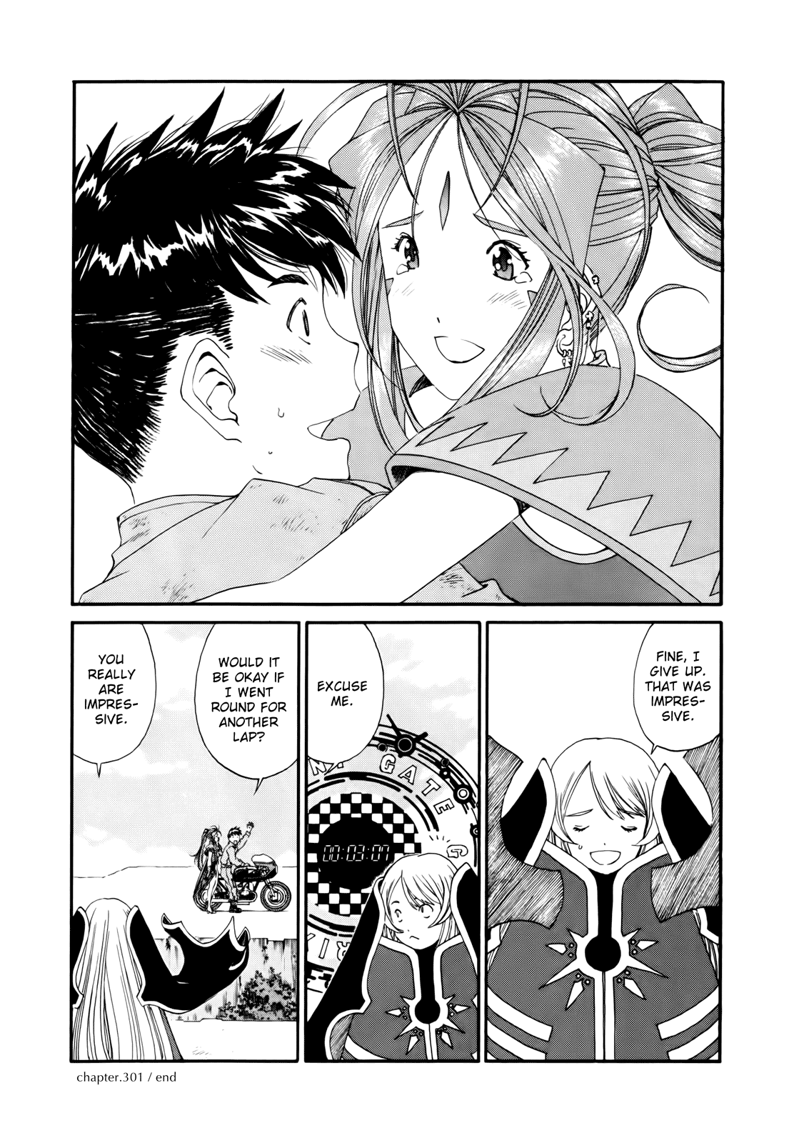 Ah! My Goddess Chapter 301 page 23 - Chapter 301: Last Stage