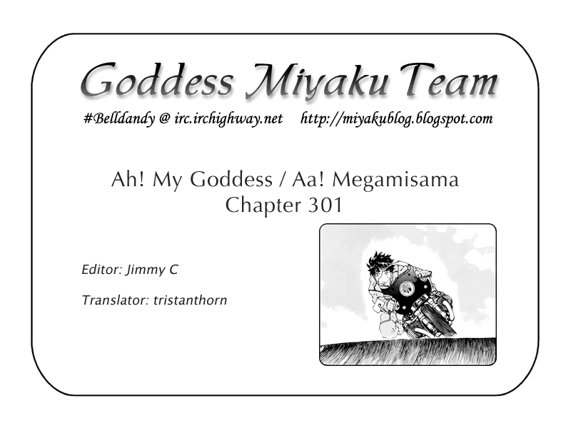 Ah! My Goddess Chapter 301 page 24 - Chapter 301: Last Stage