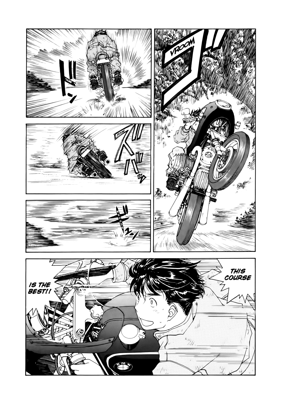 Ah! My Goddess Chapter 301 page 3 - Chapter 301: Last Stage