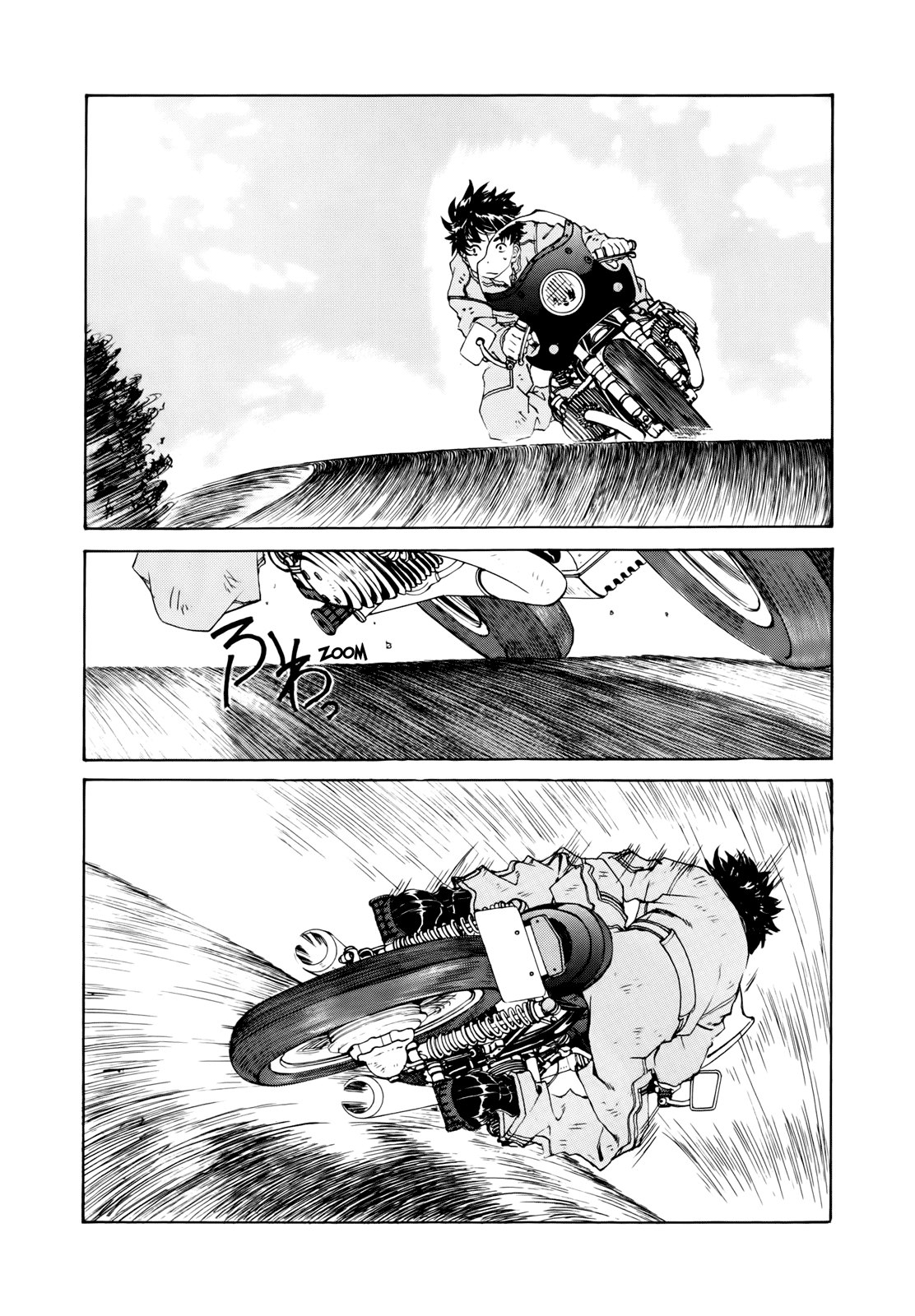 Ah! My Goddess Chapter 301 page 8 - Chapter 301: Last Stage