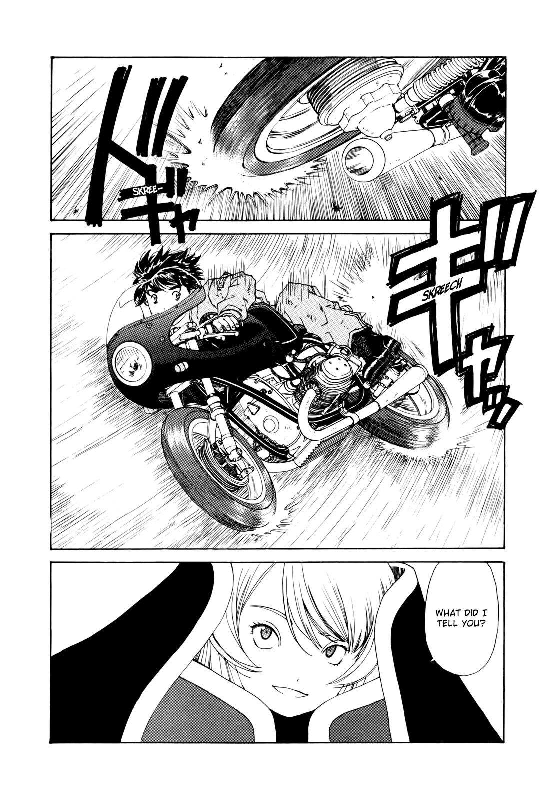 Ah! My Goddess Chapter 301 page 9 - Chapter 301: Last Stage