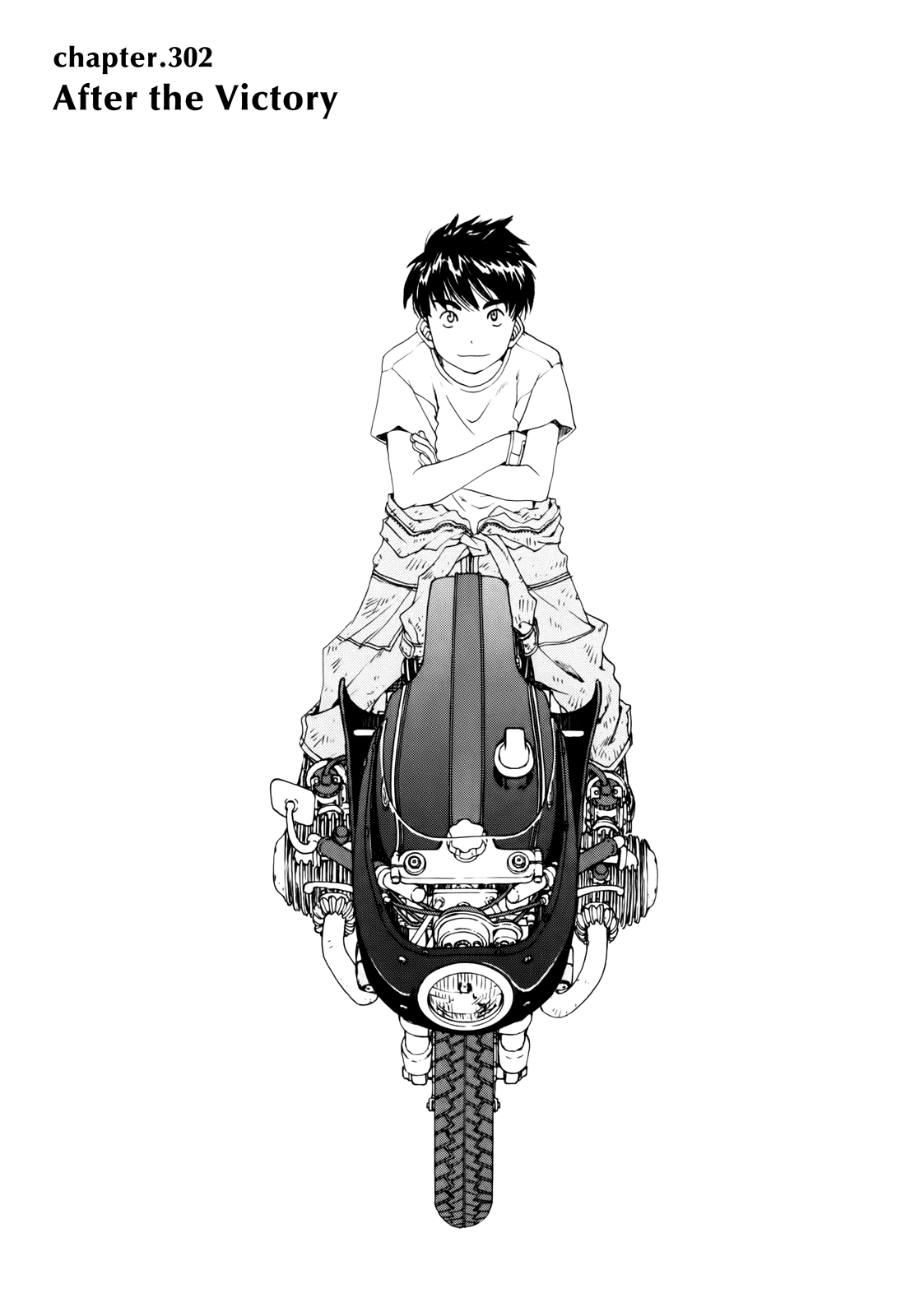 Ah! My Goddess Chapter 302 page 1 - Chapter 302: After the Victory