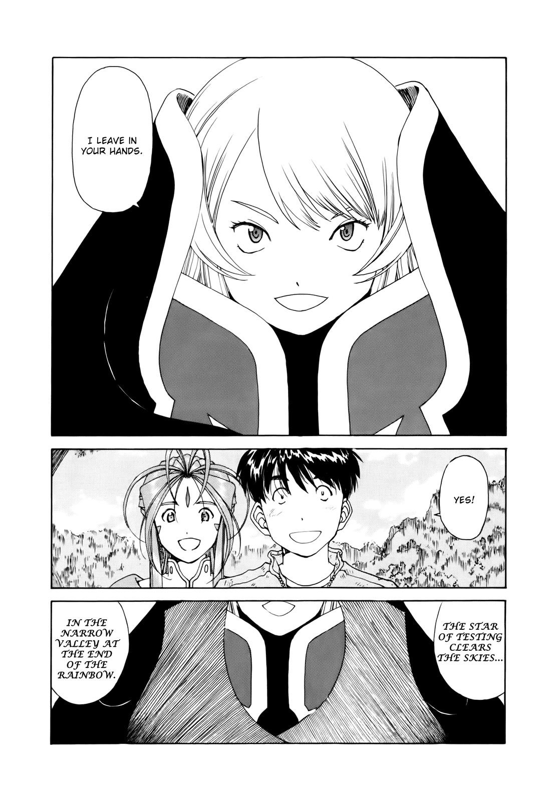 Ah! My Goddess Chapter 302 page 17 - Chapter 302: After the Victory