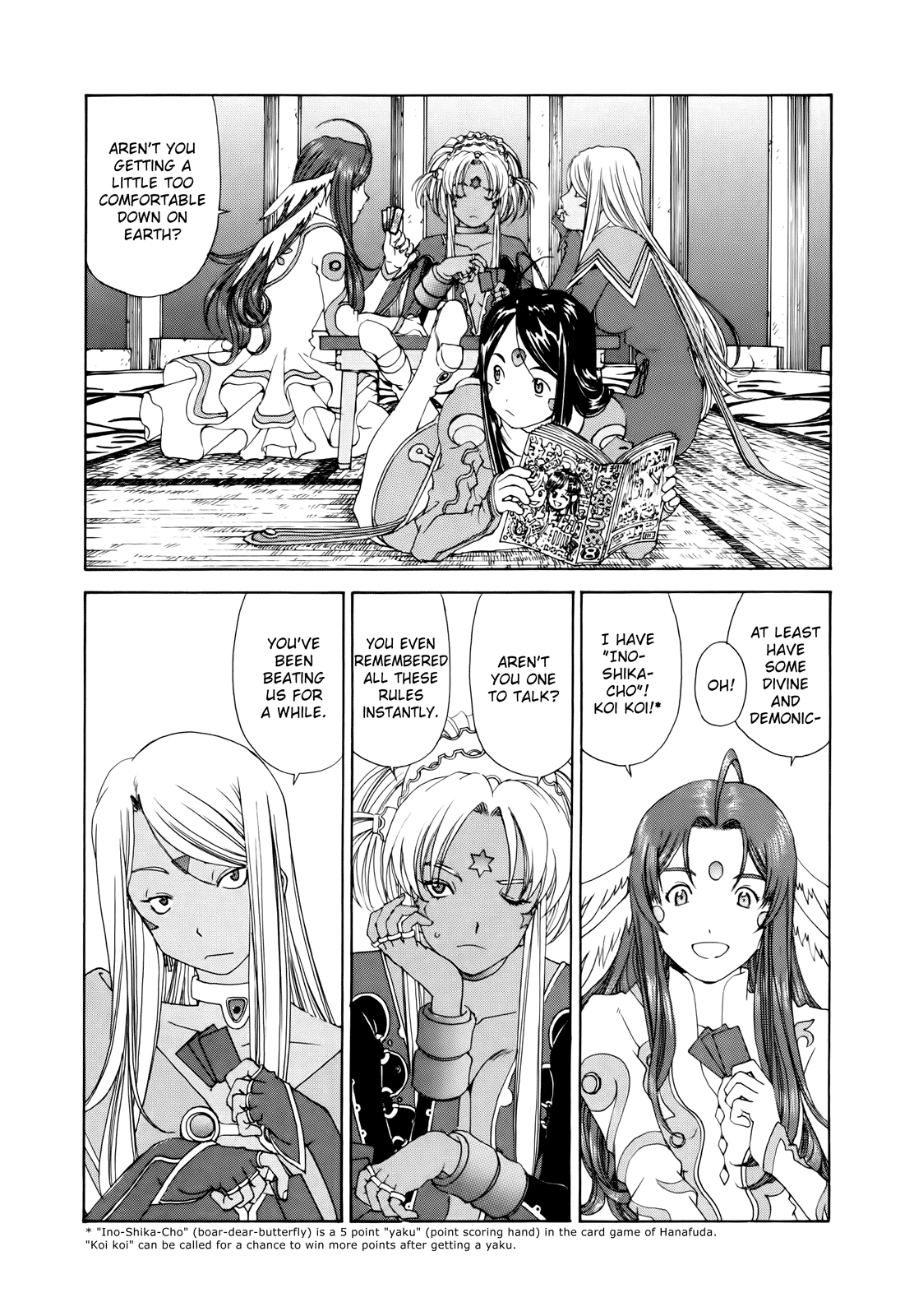 Ah! My Goddess Chapter 302 page 22 - Chapter 302: After the Victory