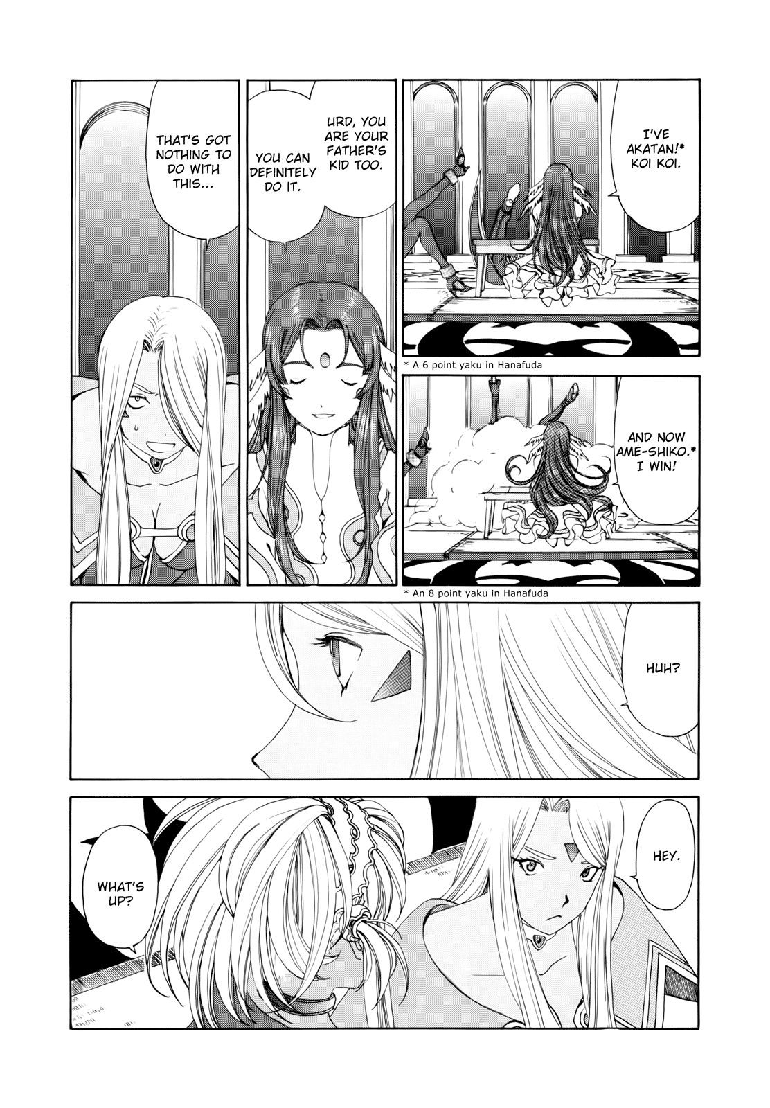 Ah! My Goddess Chapter 302 page 23 - Chapter 302: After the Victory