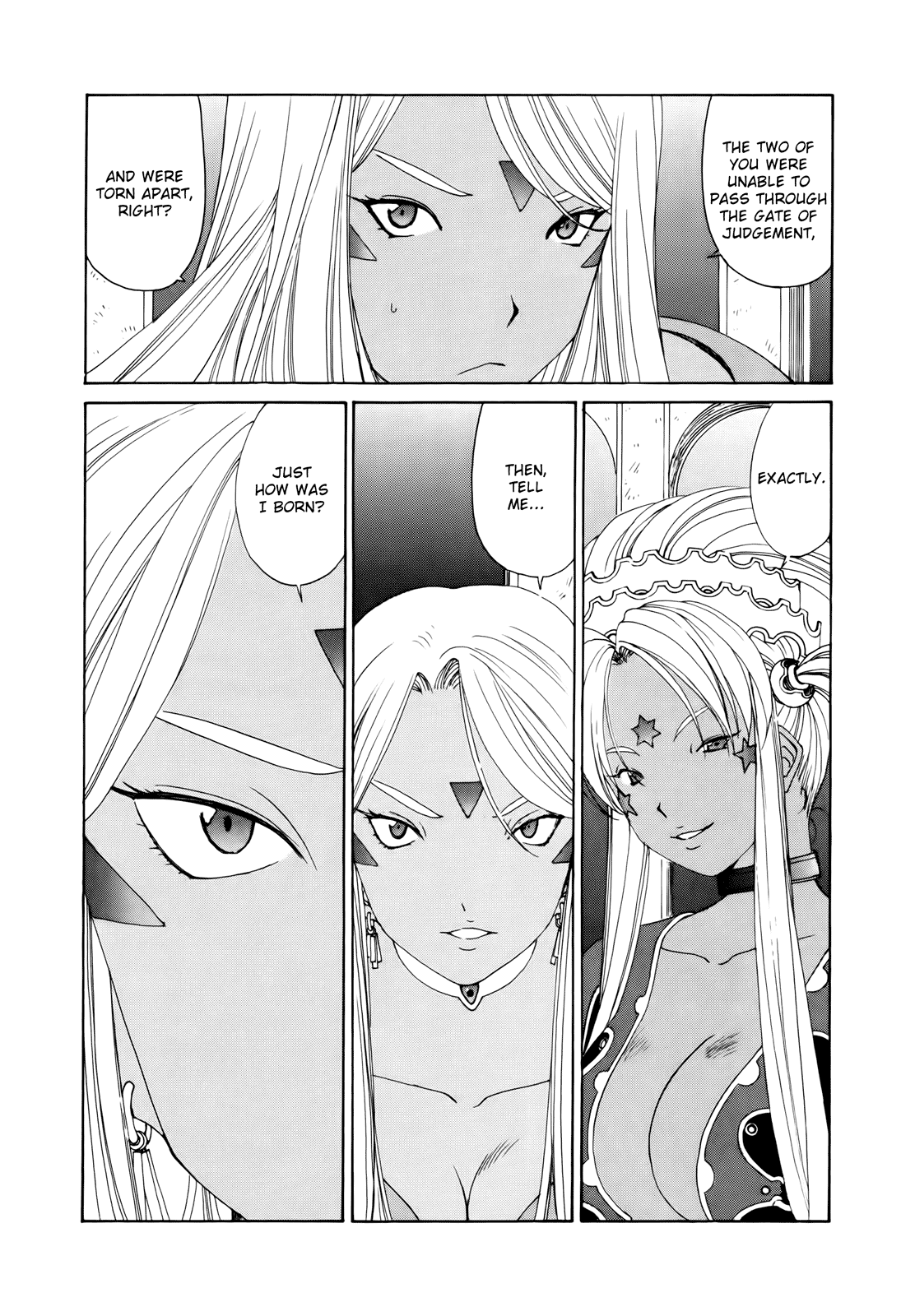 Ah! My Goddess Chapter 302 page 24 - Chapter 302: After the Victory