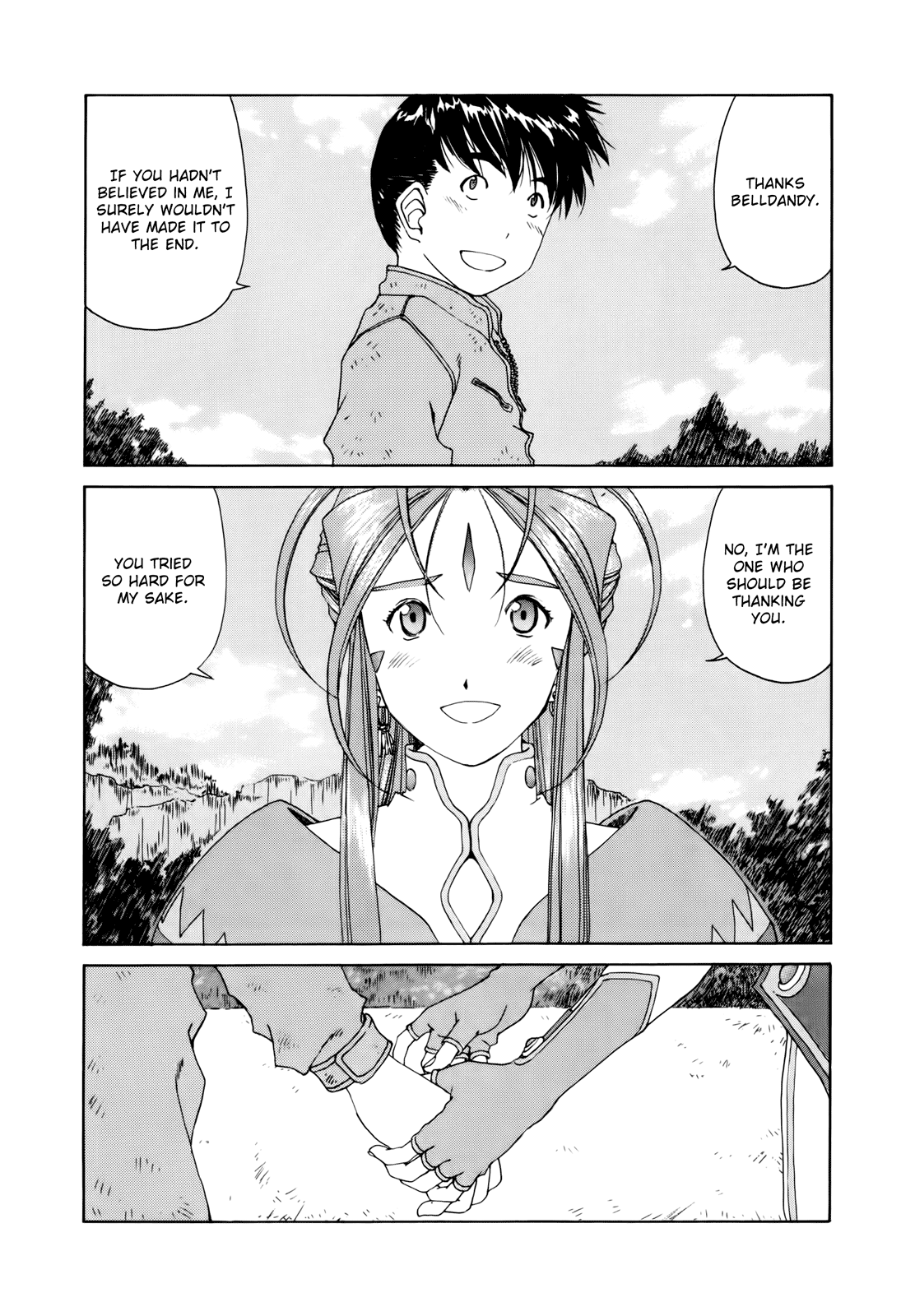 Ah! My Goddess Chapter 302 page 3 - Chapter 302: After the Victory