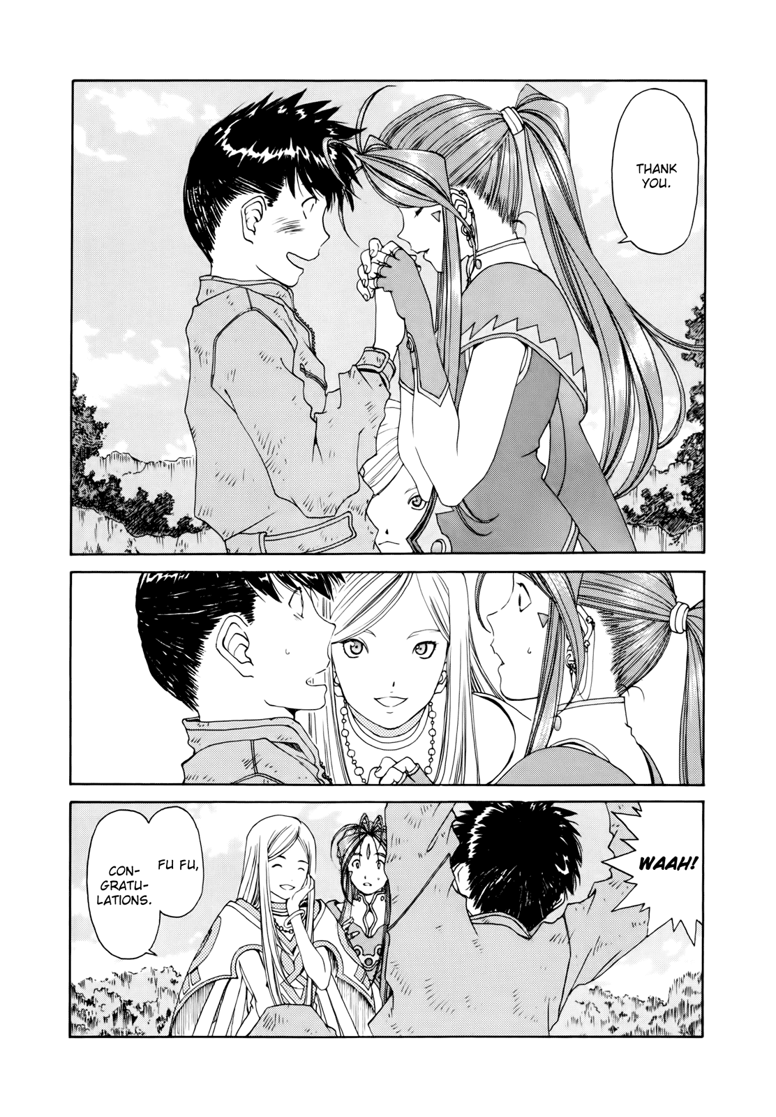 Ah! My Goddess Chapter 302 page 4 - Chapter 302: After the Victory