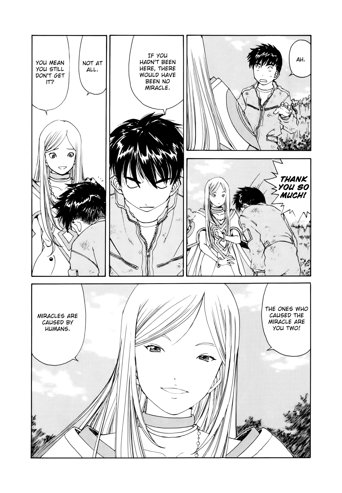 Ah! My Goddess Chapter 302 page 5 - Chapter 302: After the Victory