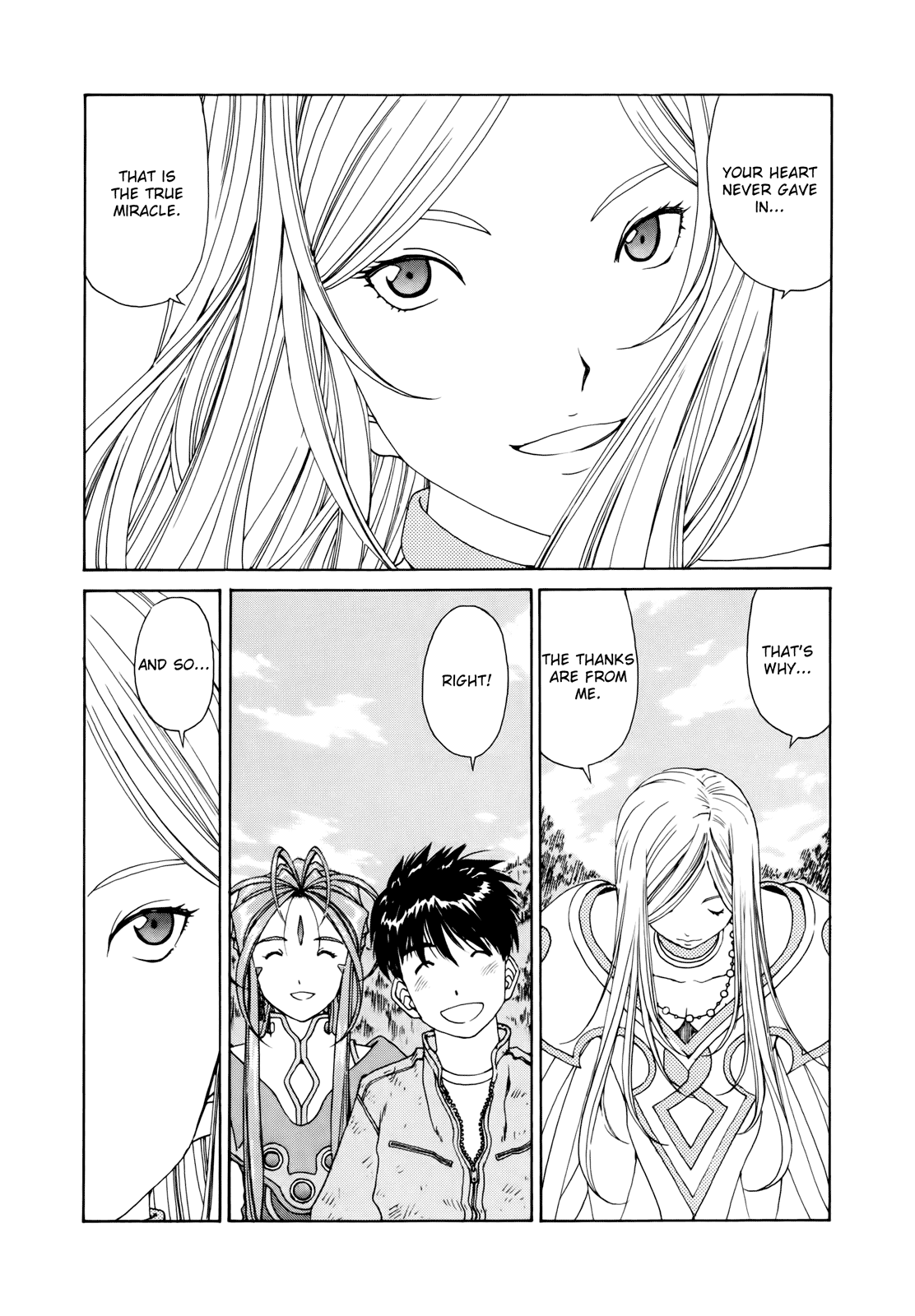 Ah! My Goddess Chapter 302 page 6 - Chapter 302: After the Victory