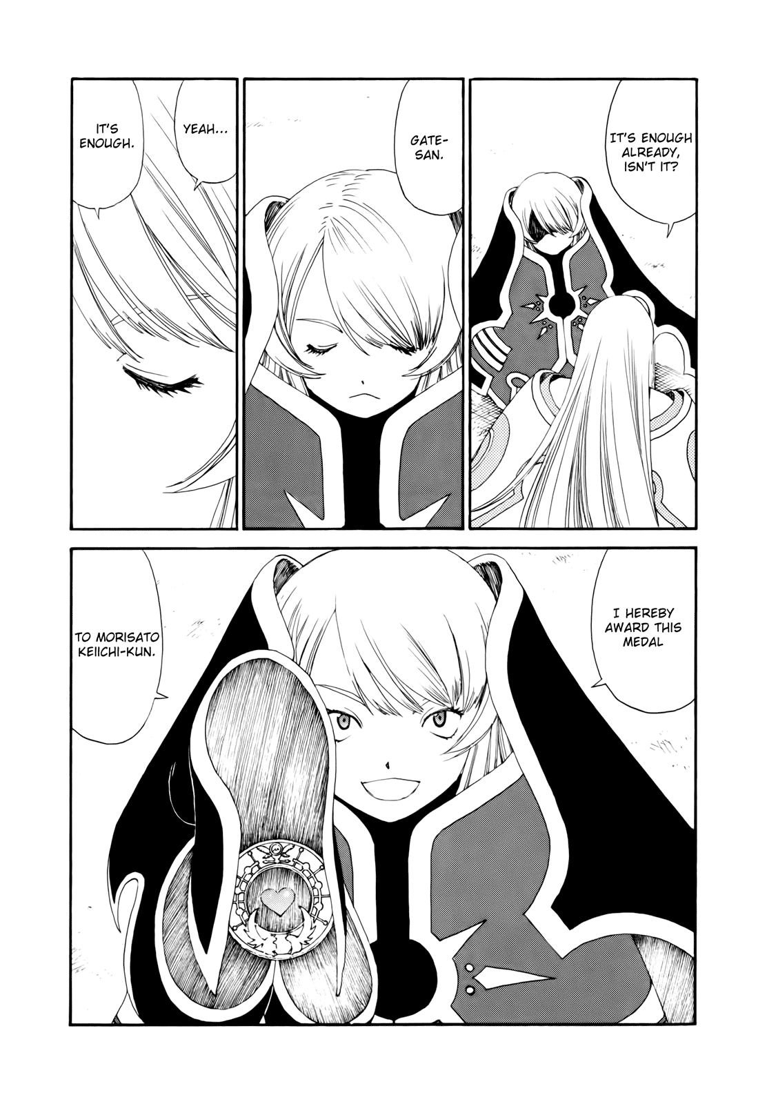 Ah! My Goddess Chapter 302 page 7 - Chapter 302: After the Victory