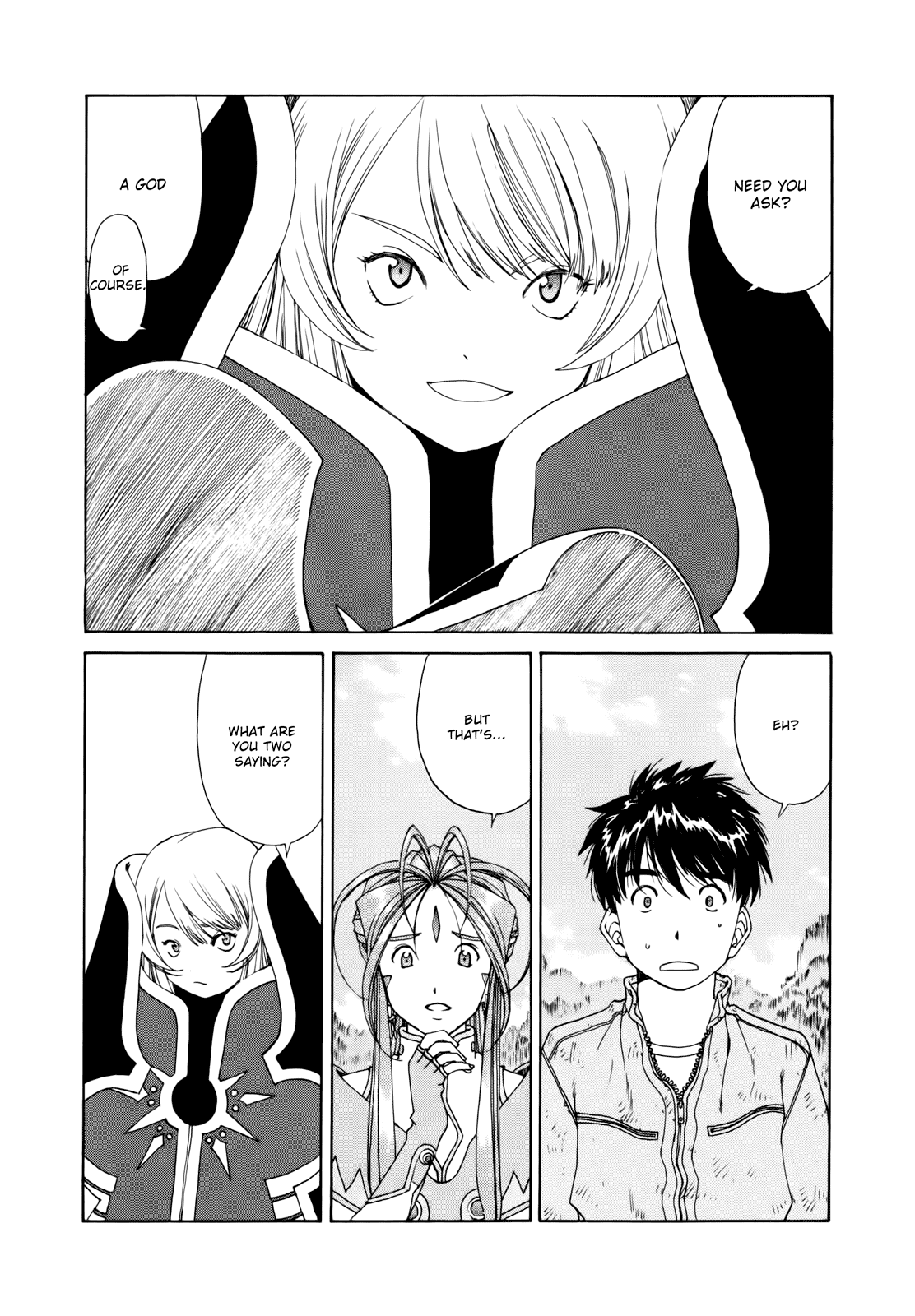 Ah! My Goddess Chapter 302 page 9 - Chapter 302: After the Victory