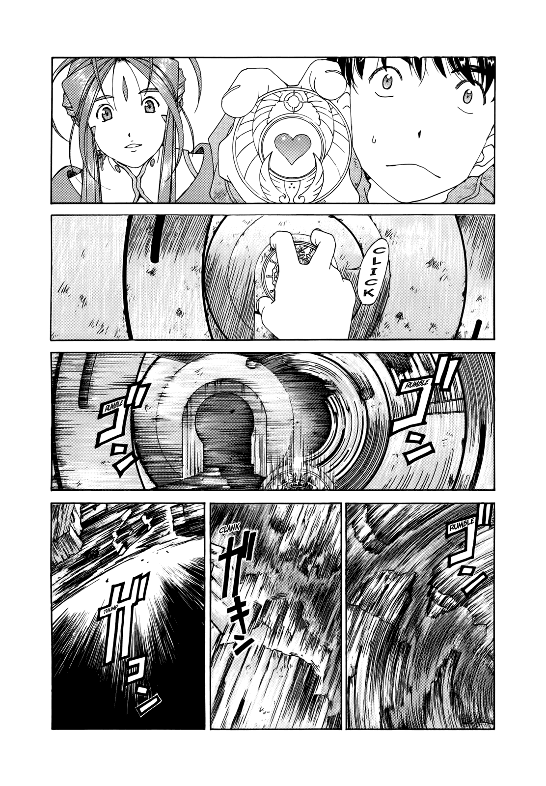 Ah! My Goddess Chapter 303 page 12 - Chapter 303: A Spell for Love