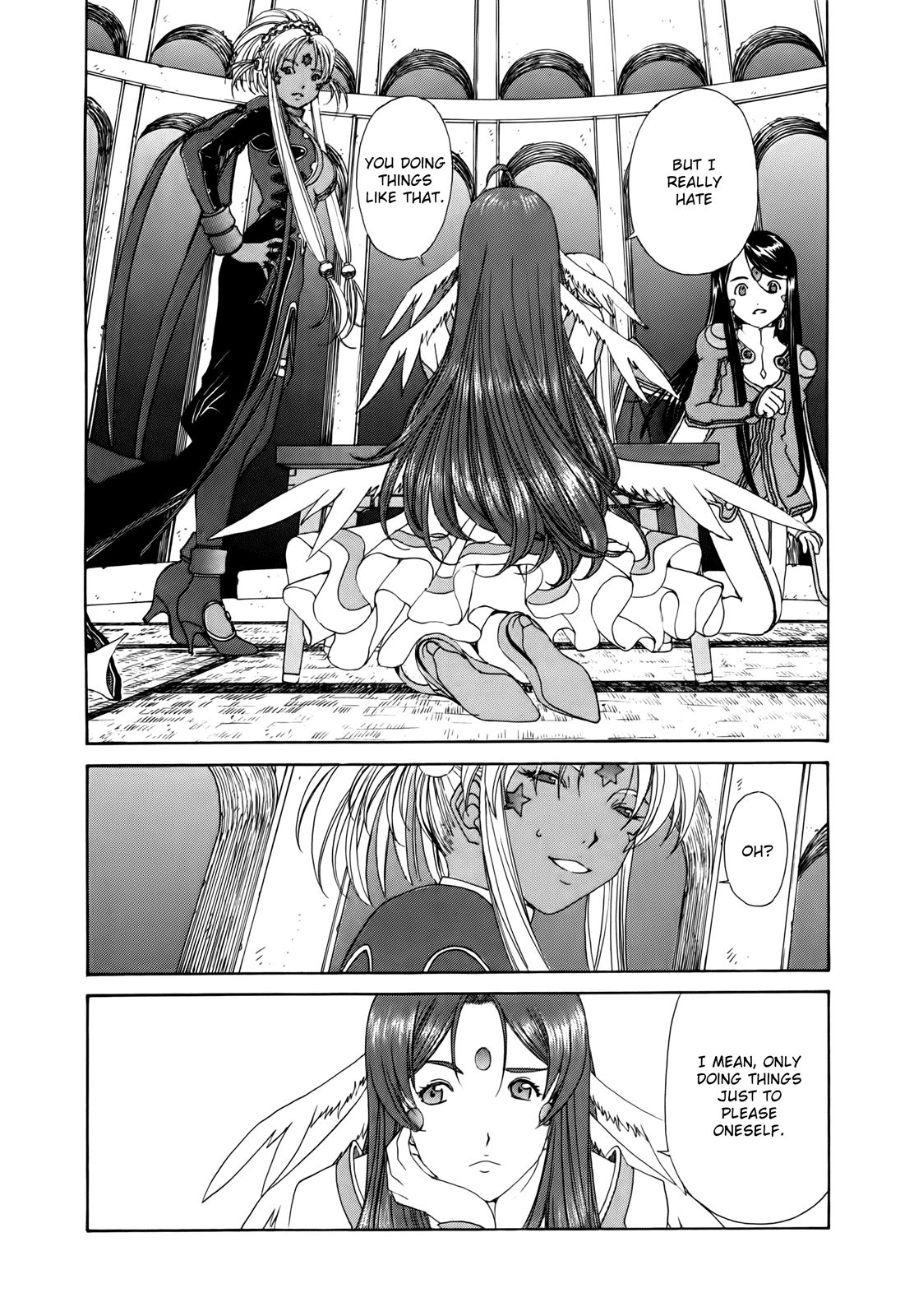 Ah! My Goddess Chapter 303 page 20 - Chapter 303: A Spell for Love