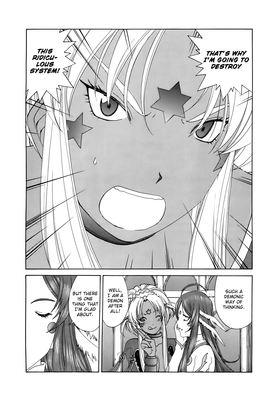 Ah! My Goddess Chapter 303 page 22 - Chapter 303: A Spell for Love
